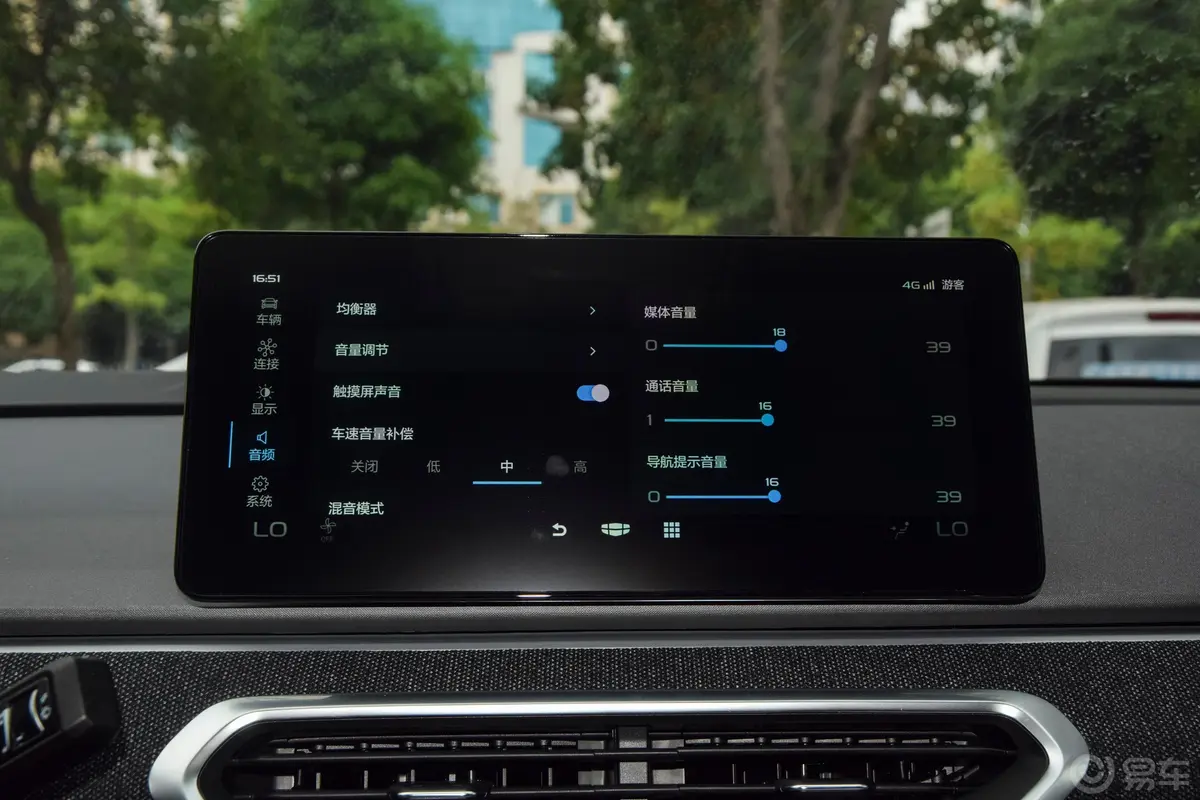 吉利几何C400KM优选续航版 C400立方版音响