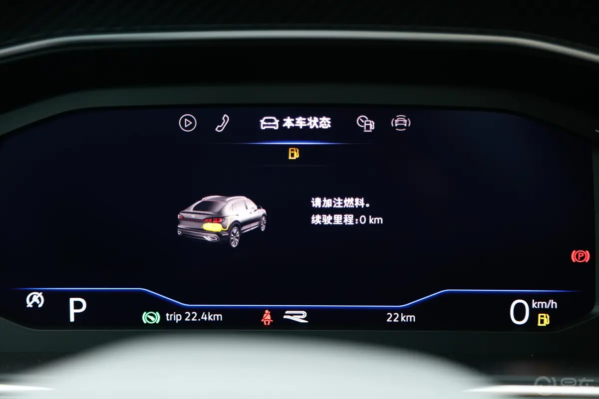 途观X330TSI 两驱尊崇旗舰版内饰