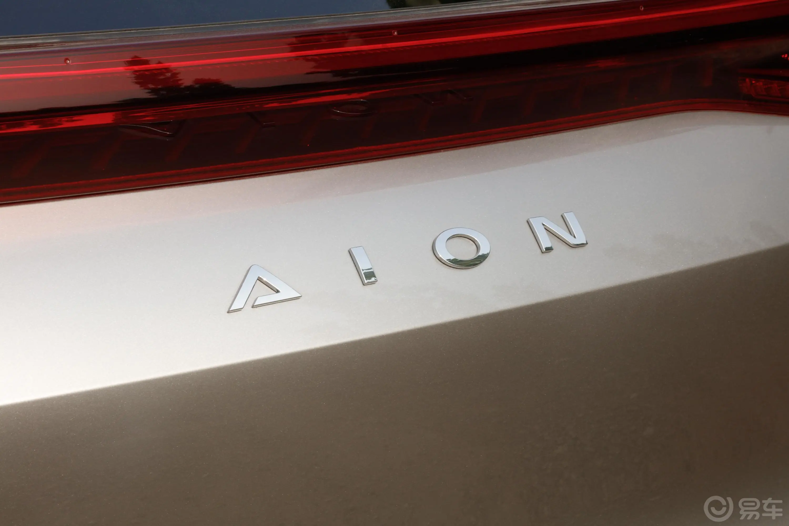 AION LX80D 智臻版外观