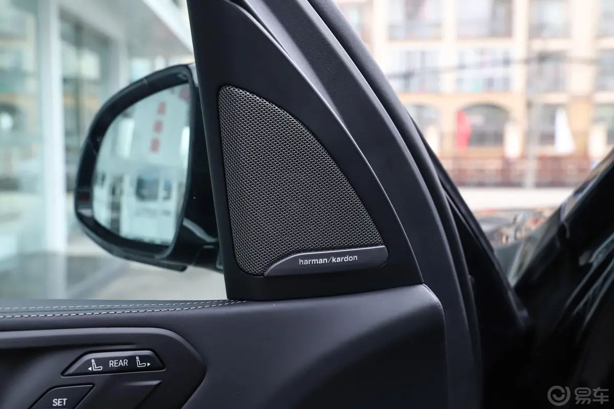 宝马X7改款 xDrive40i 尊享型 M运动套装音响和品牌