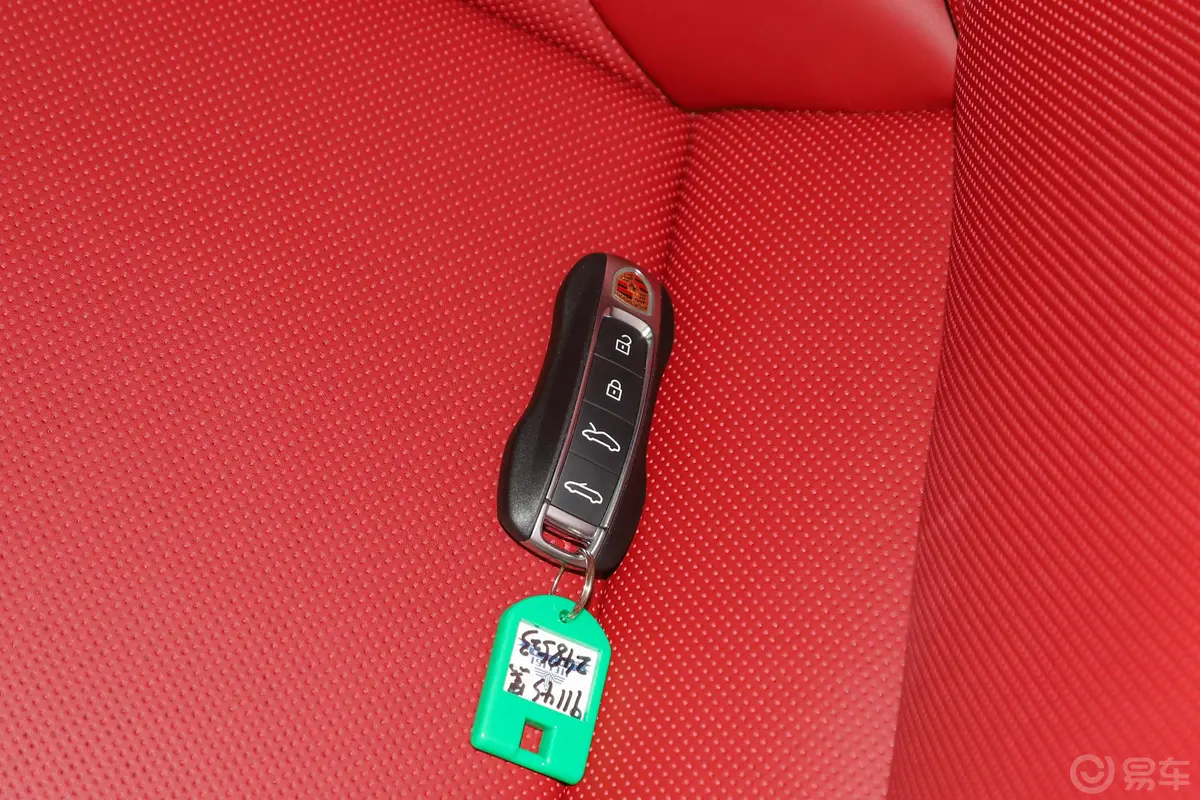 保时捷911Carrera 4S Cabriolet 3.0T钥匙正面