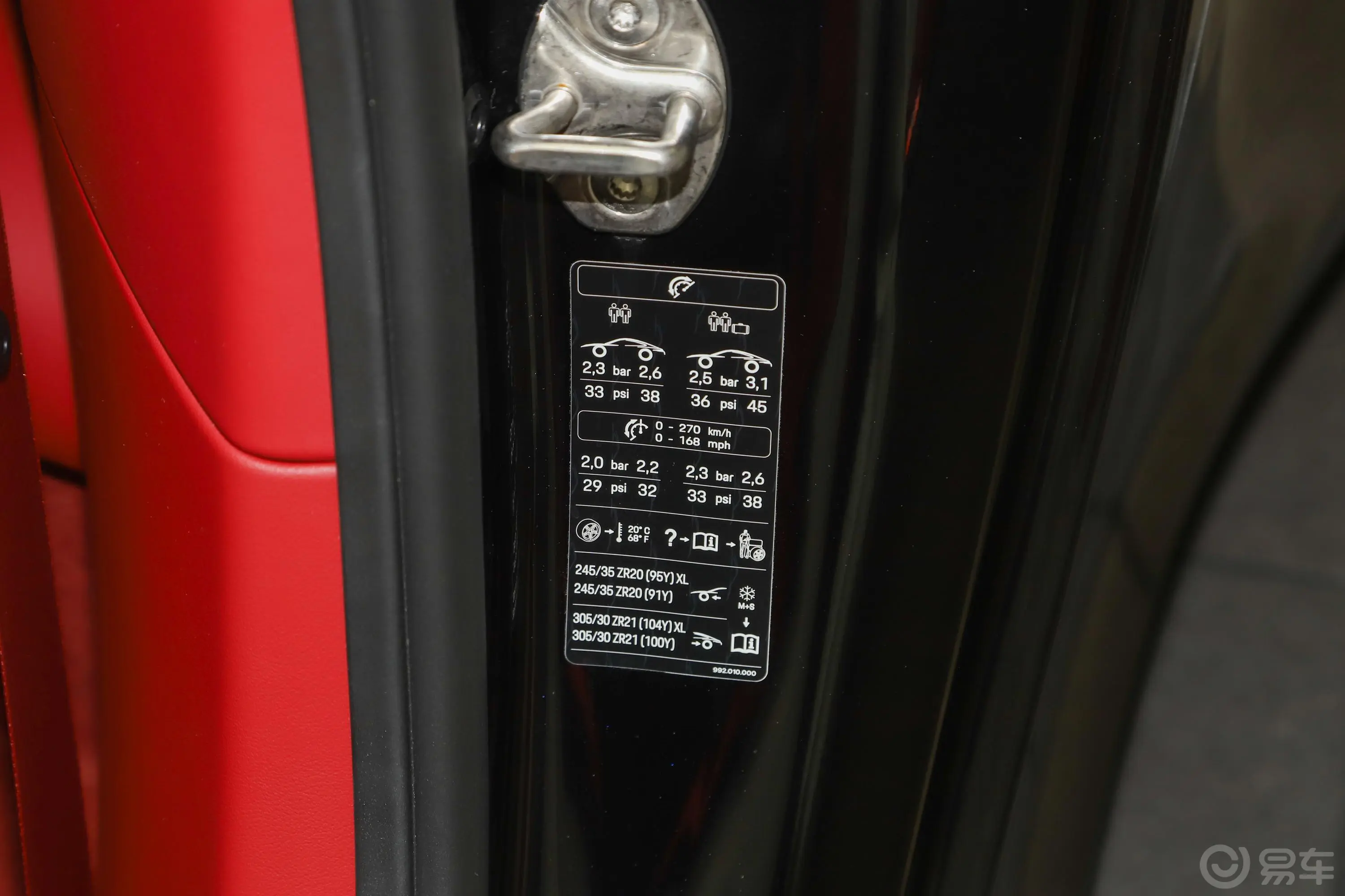 保时捷911Carrera 4S Cabriolet 3.0T胎压信息铭牌