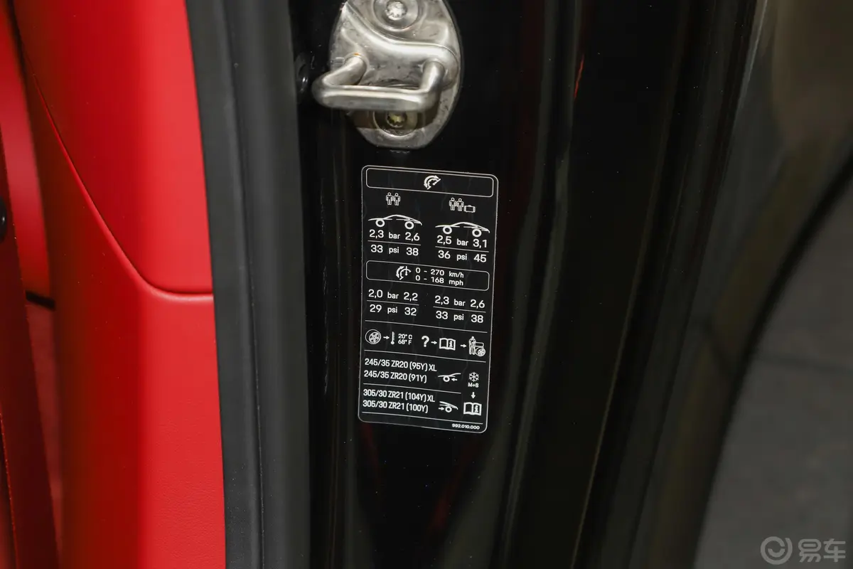 保时捷911Carrera 4S Cabriolet 3.0T胎压信息铭牌