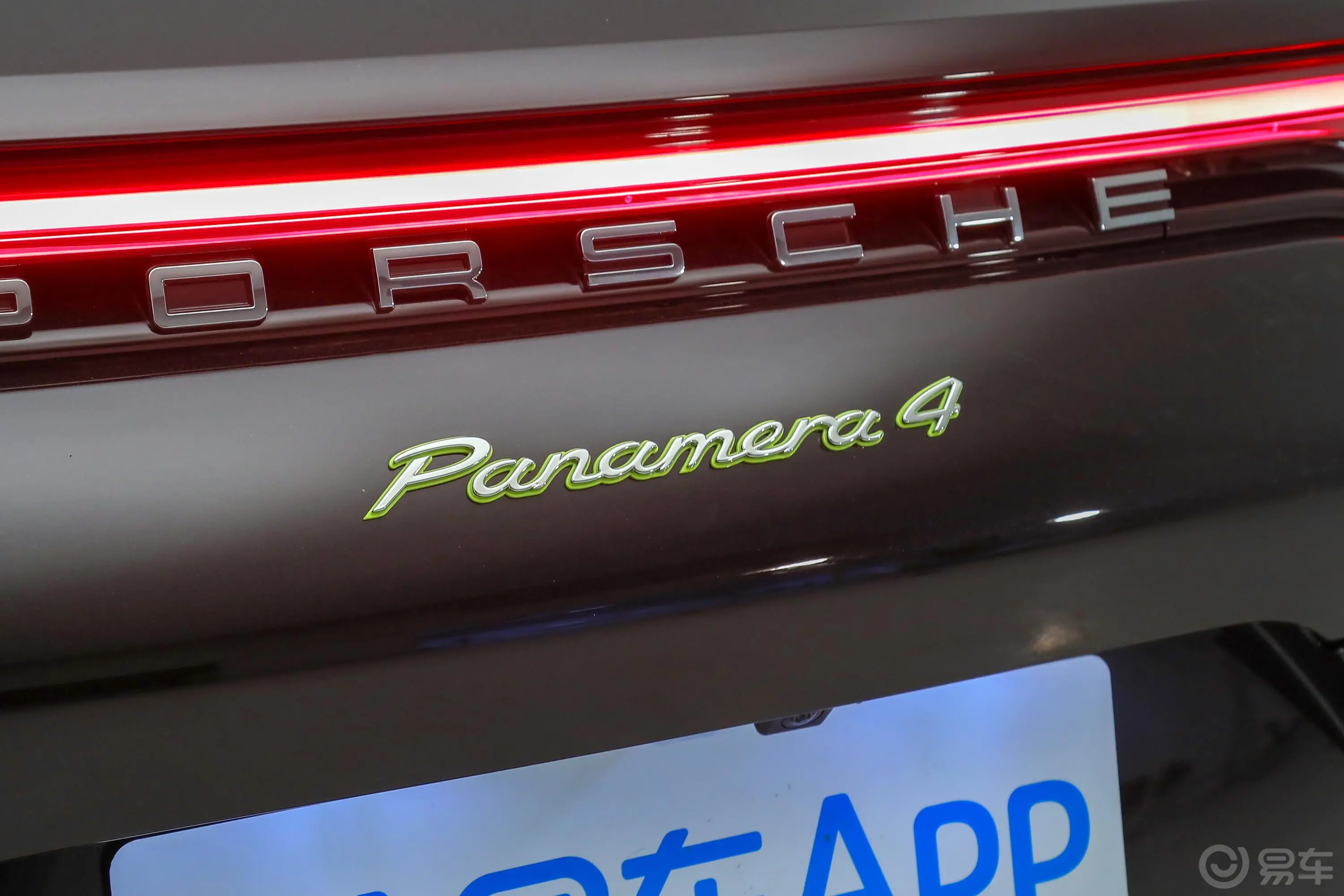 Panamera E-HybridPanamera 4 E-Hybrid 行政加长版 2.9T外观