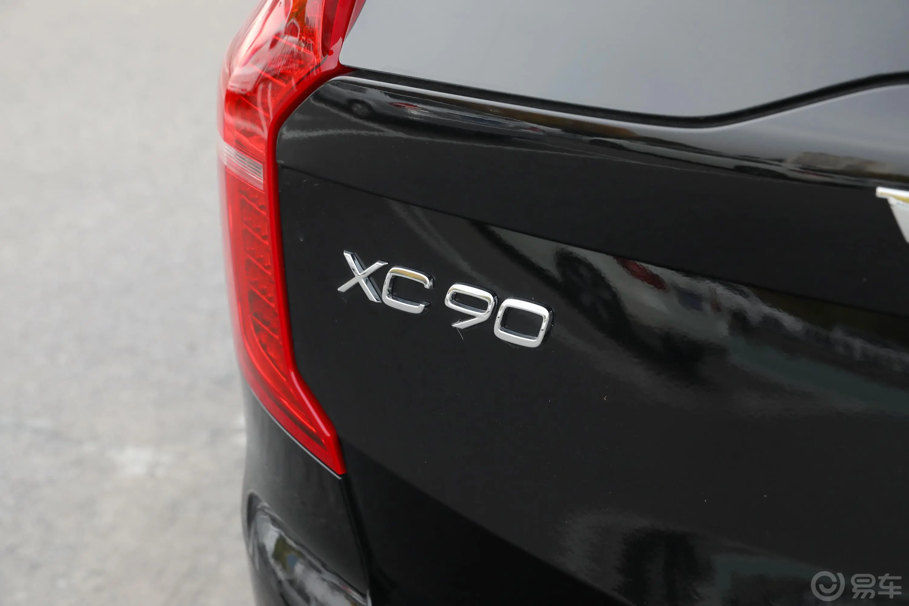 沃尔沃XC90新能源RECHARGE T8 智尊豪华版外观
