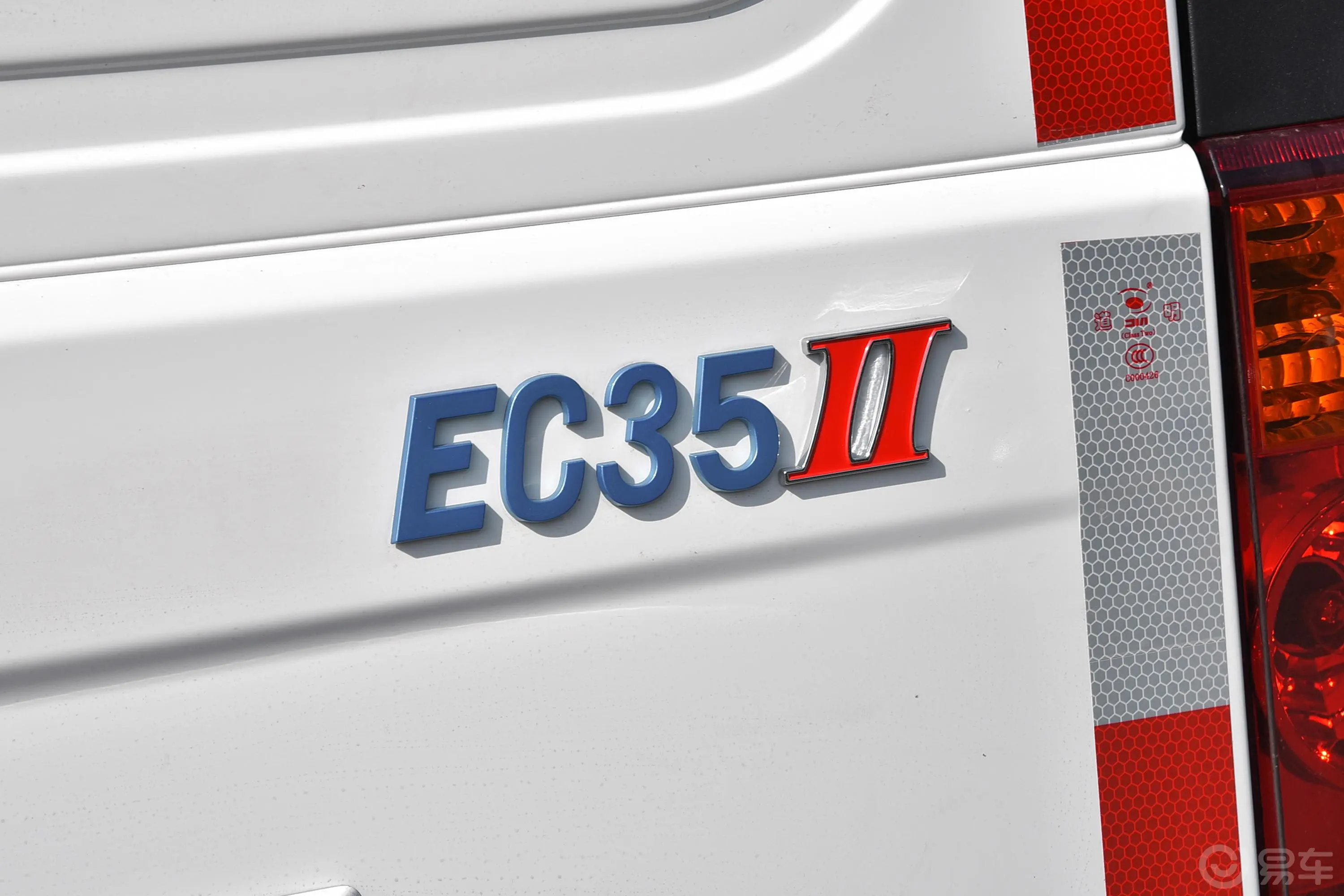 瑞驰新能源EC35EC35 II 标准版 38.64kWh外观