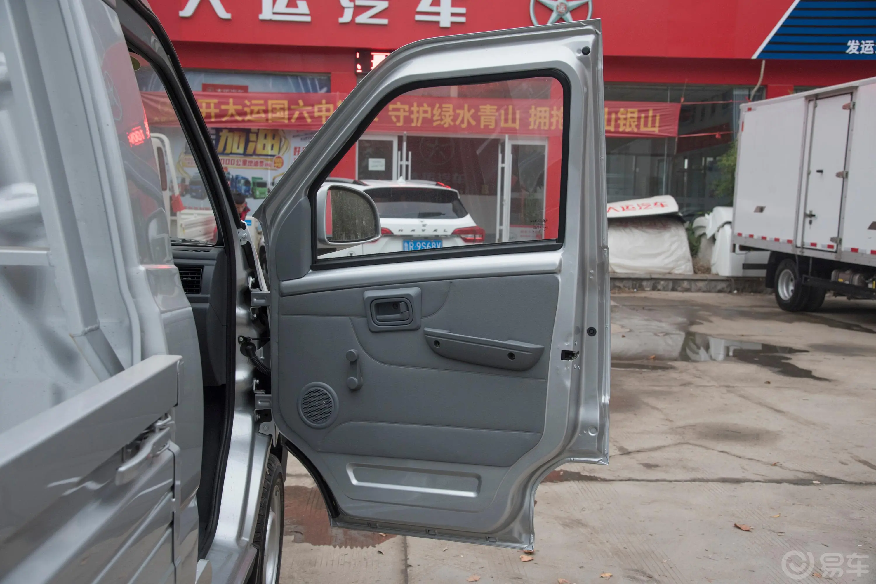 新龙马启腾N501.5L 手动 基本型(栏板)副驾驶员车门