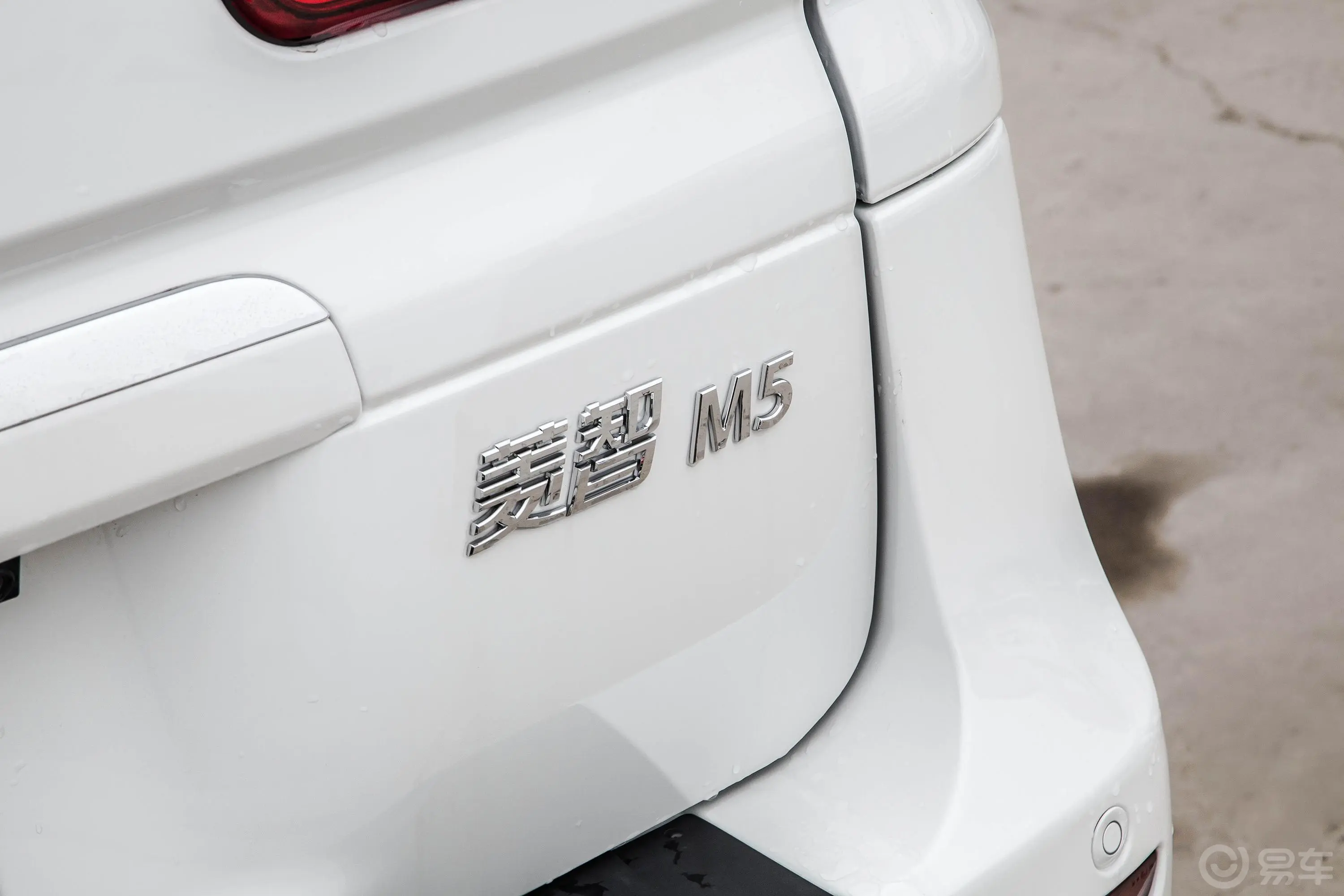 菱智M5 1.6L 奋斗豪华型 7座外观细节