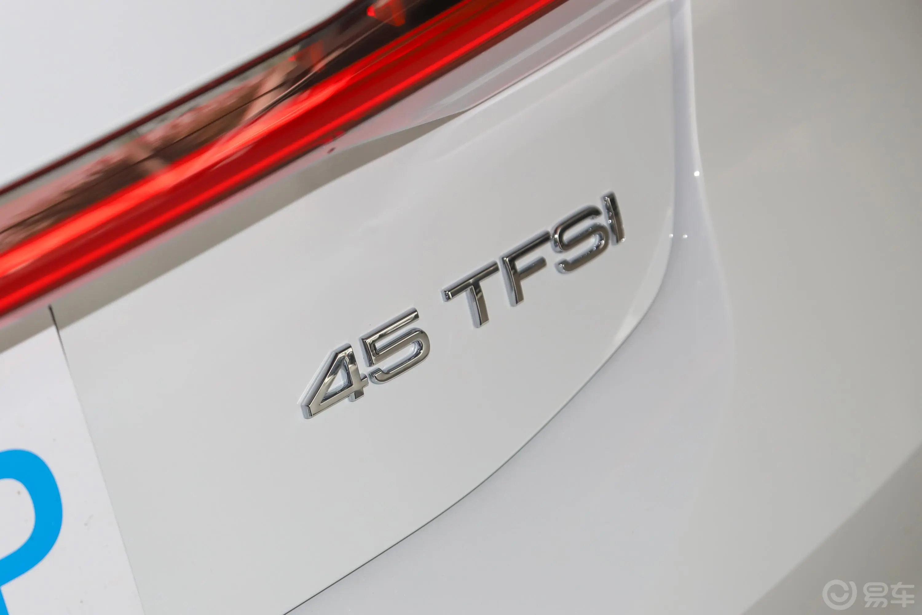 奥迪A745 TFSI 臻选型外观细节