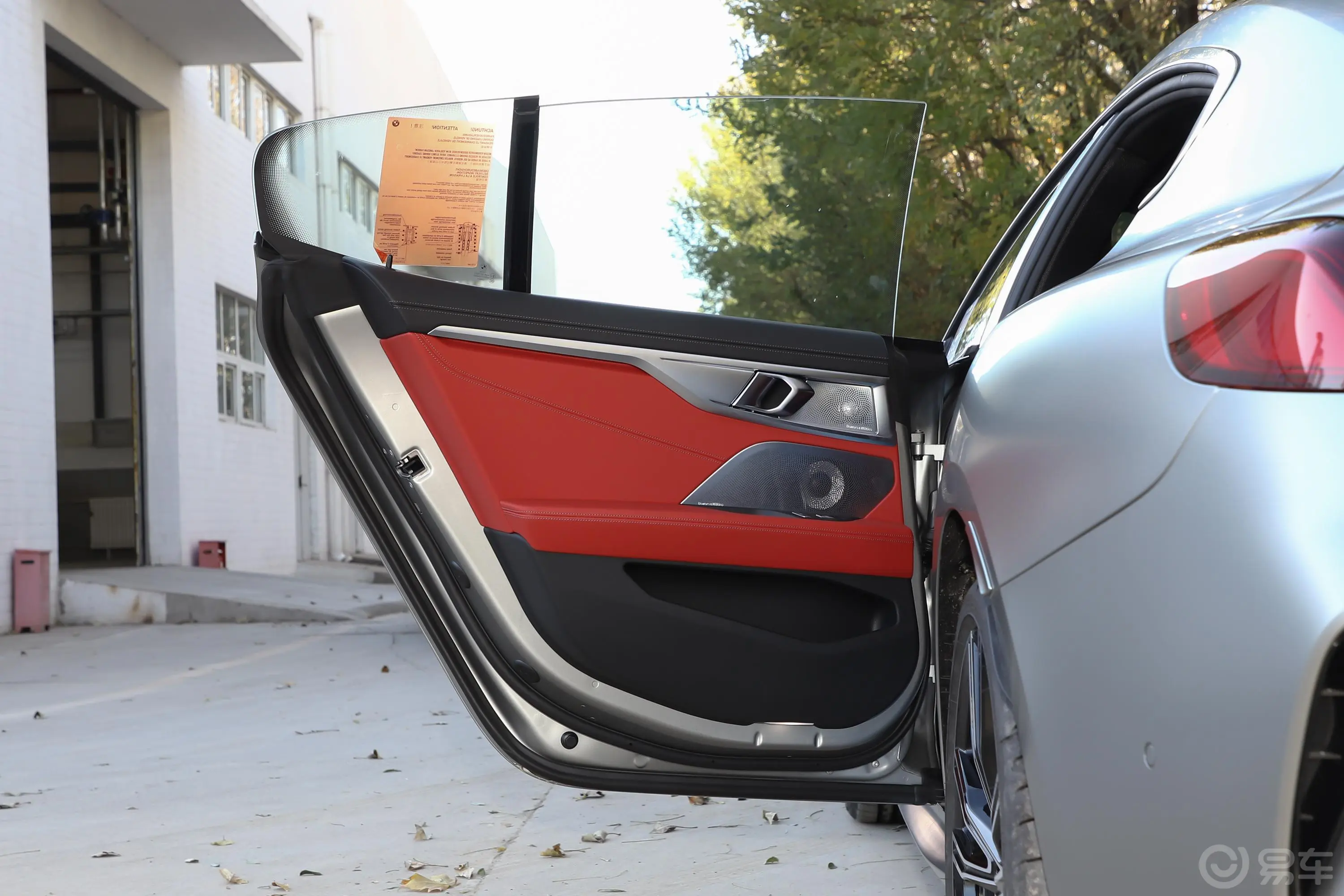 宝马8系改款 四门轿跑车 840i xDrive M运动套装驾驶员侧后车门