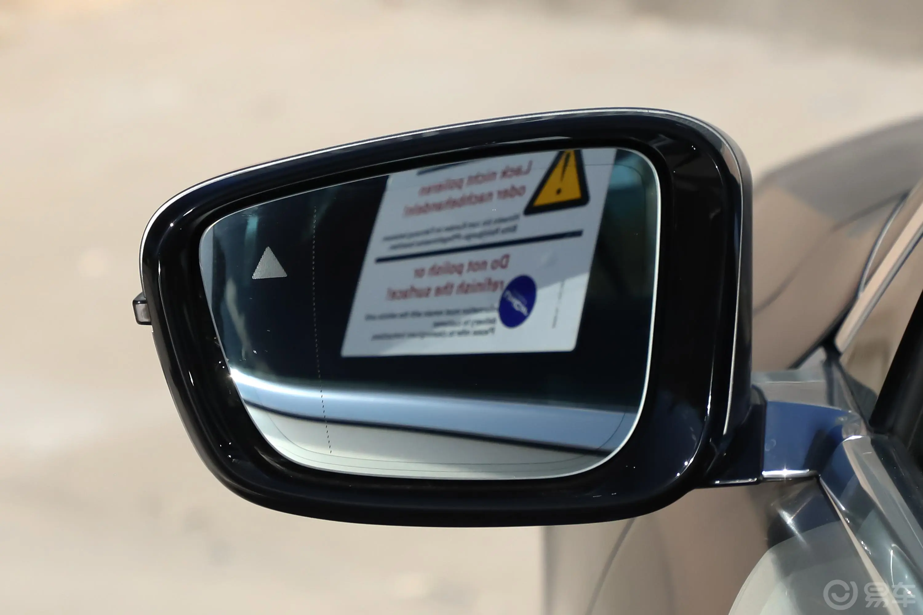 宝马8系改款 四门轿跑车 840i xDrive M运动套装后视镜镜面