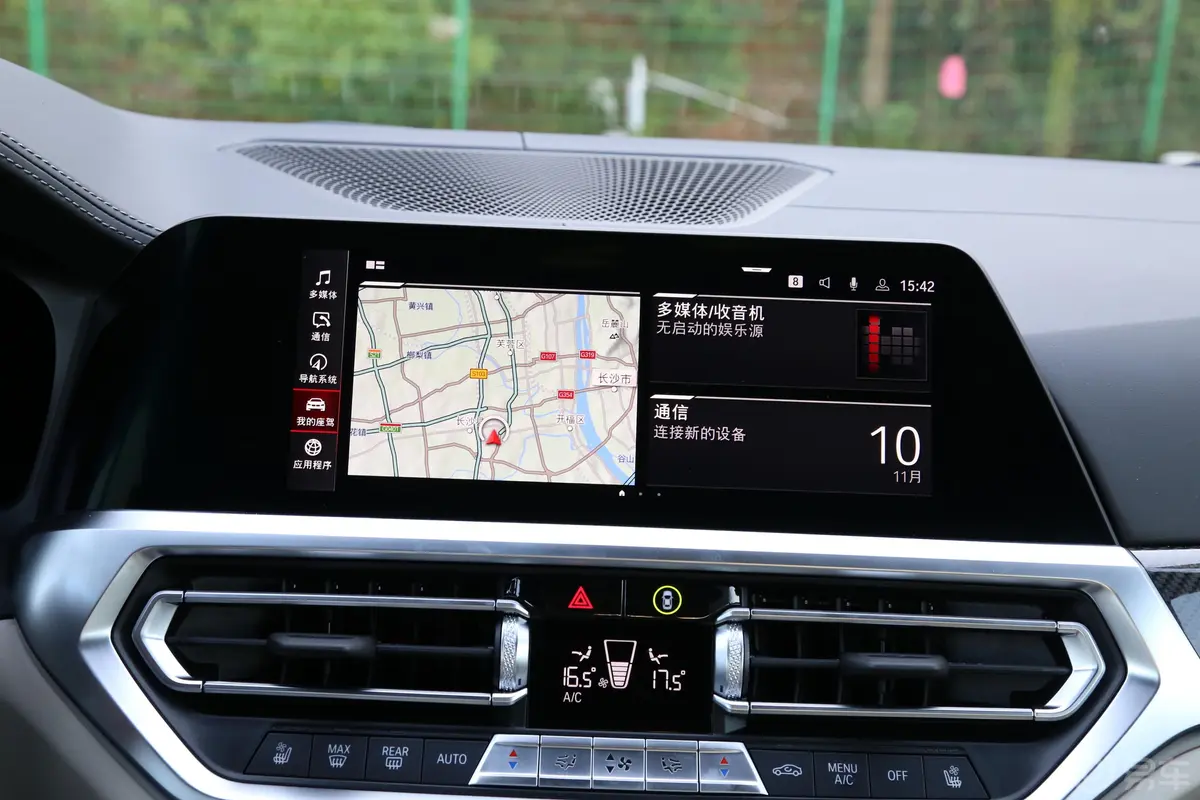 宝马M4M4 双门轿跑车 M xDrive 雷霆版内饰