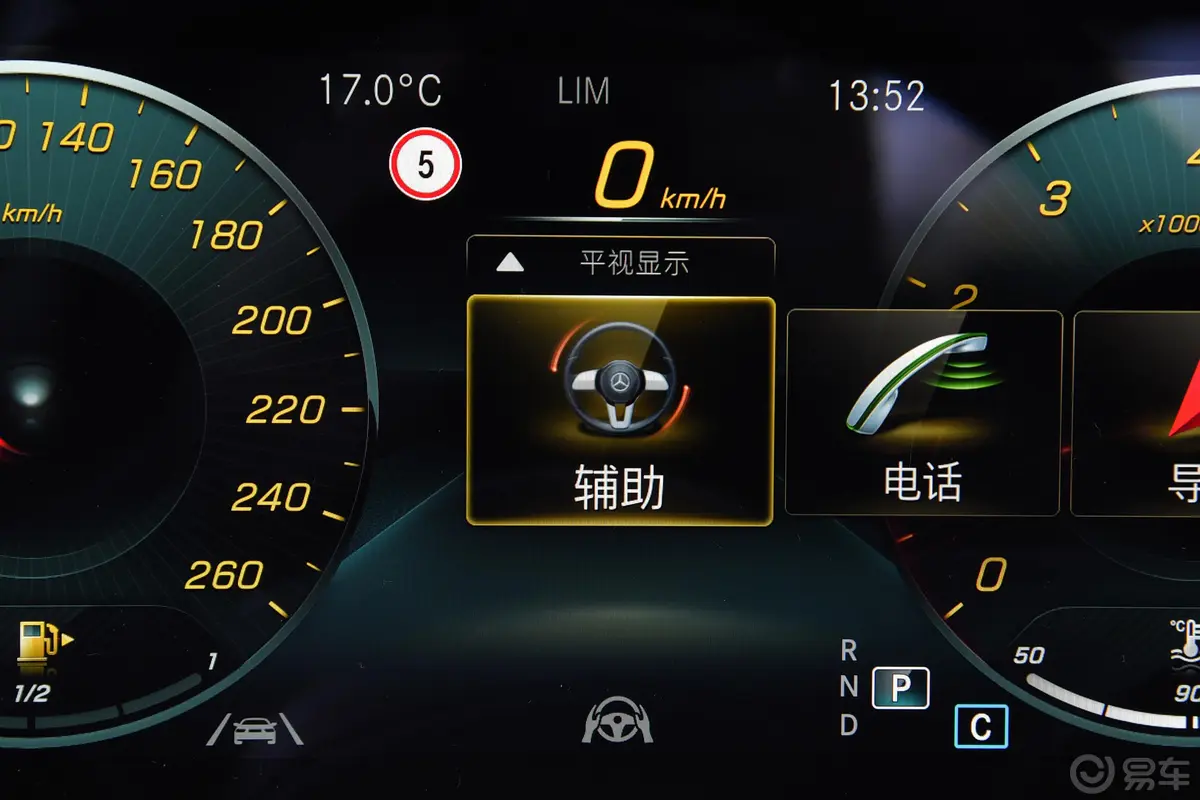 奔驰CLS级改款 CLS 300 豪华型内饰