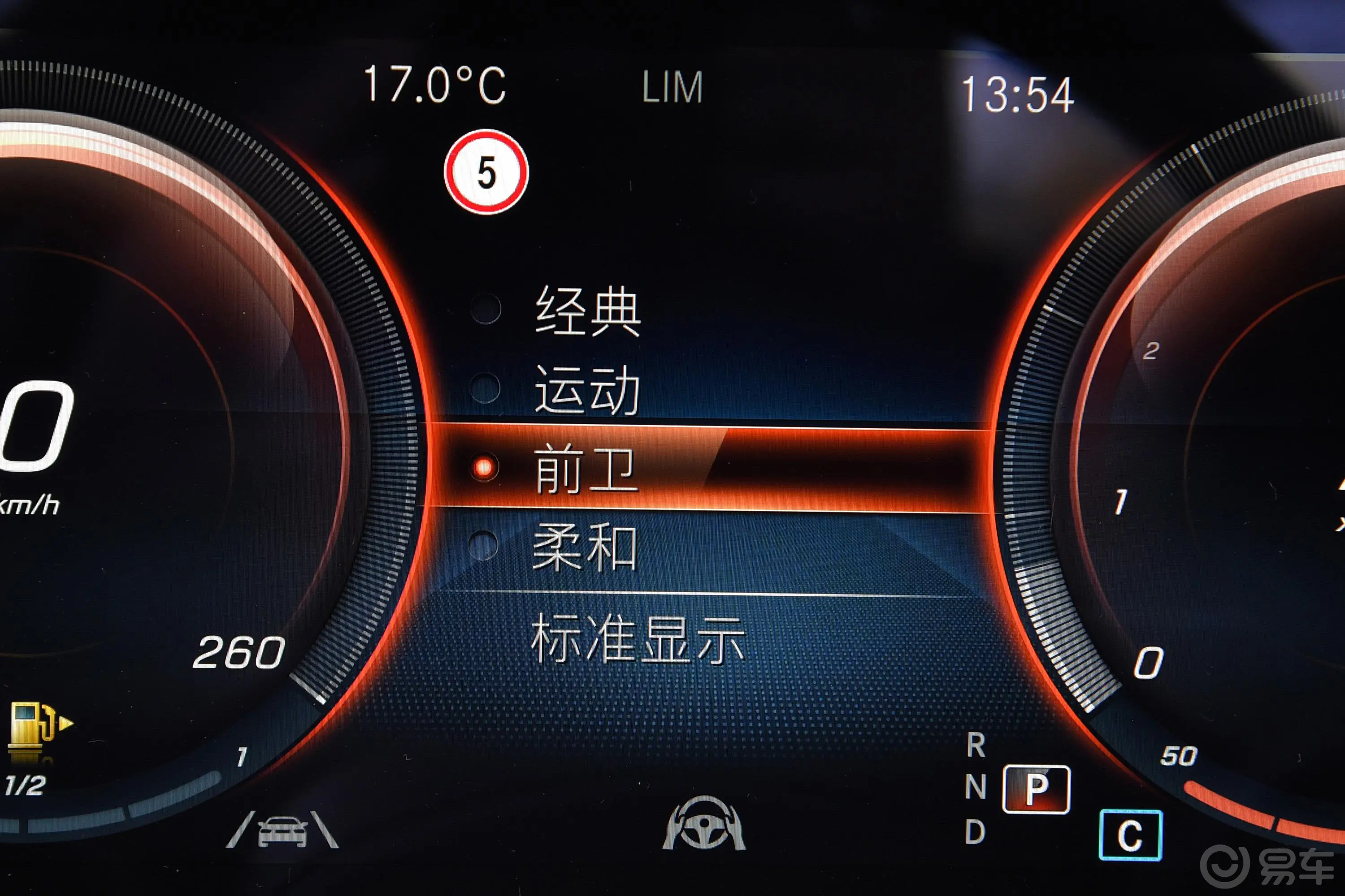 奔驰CLS级改款 CLS 300 豪华型内饰