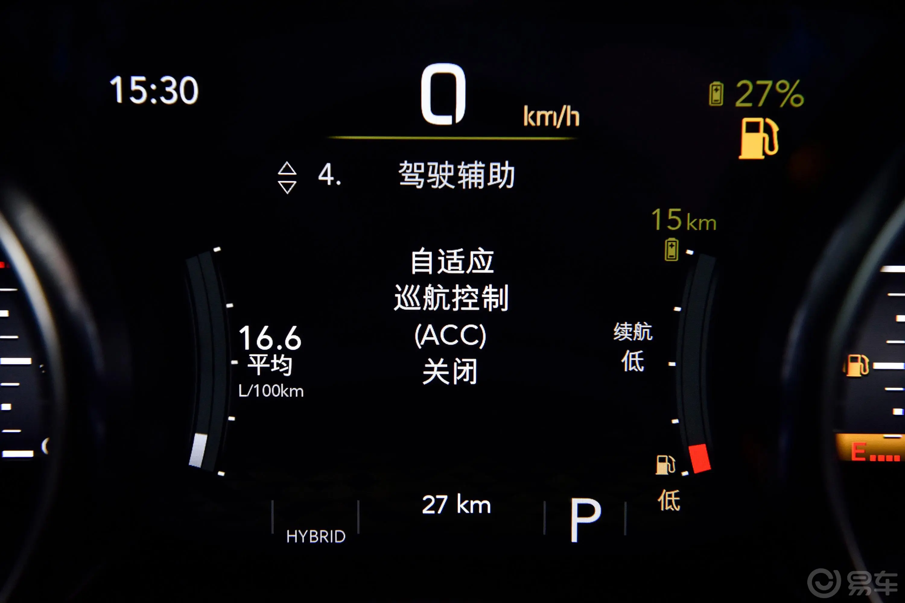 牧马人4xe2.0T 罗宾汉主驾驶位