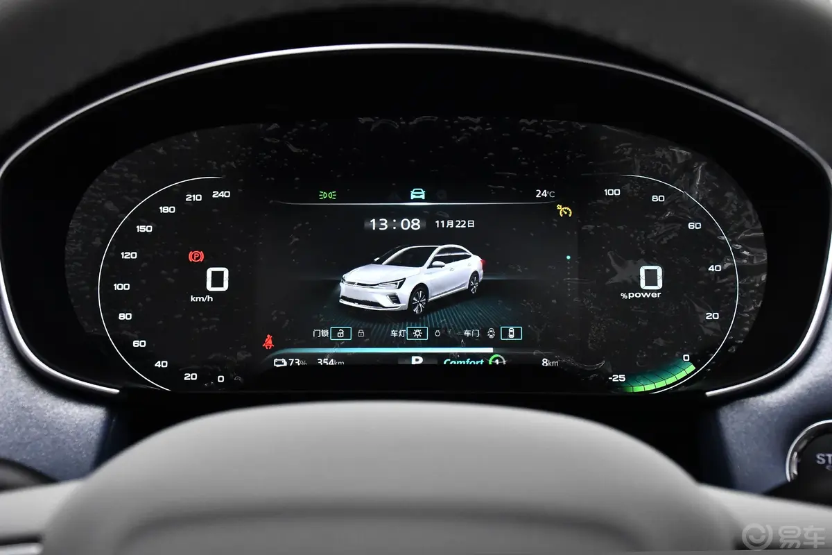飞凡ER6新动版 520km 智领版仪表盘