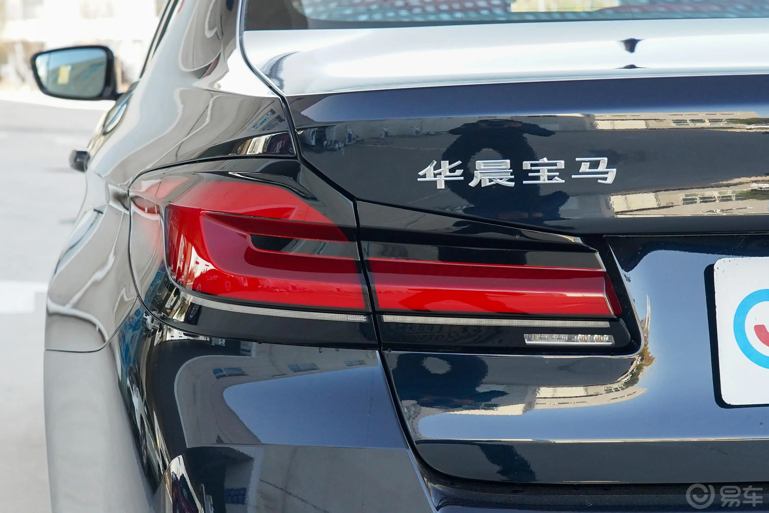 宝马5系改款 530Li 尊享型 M运动套装外观