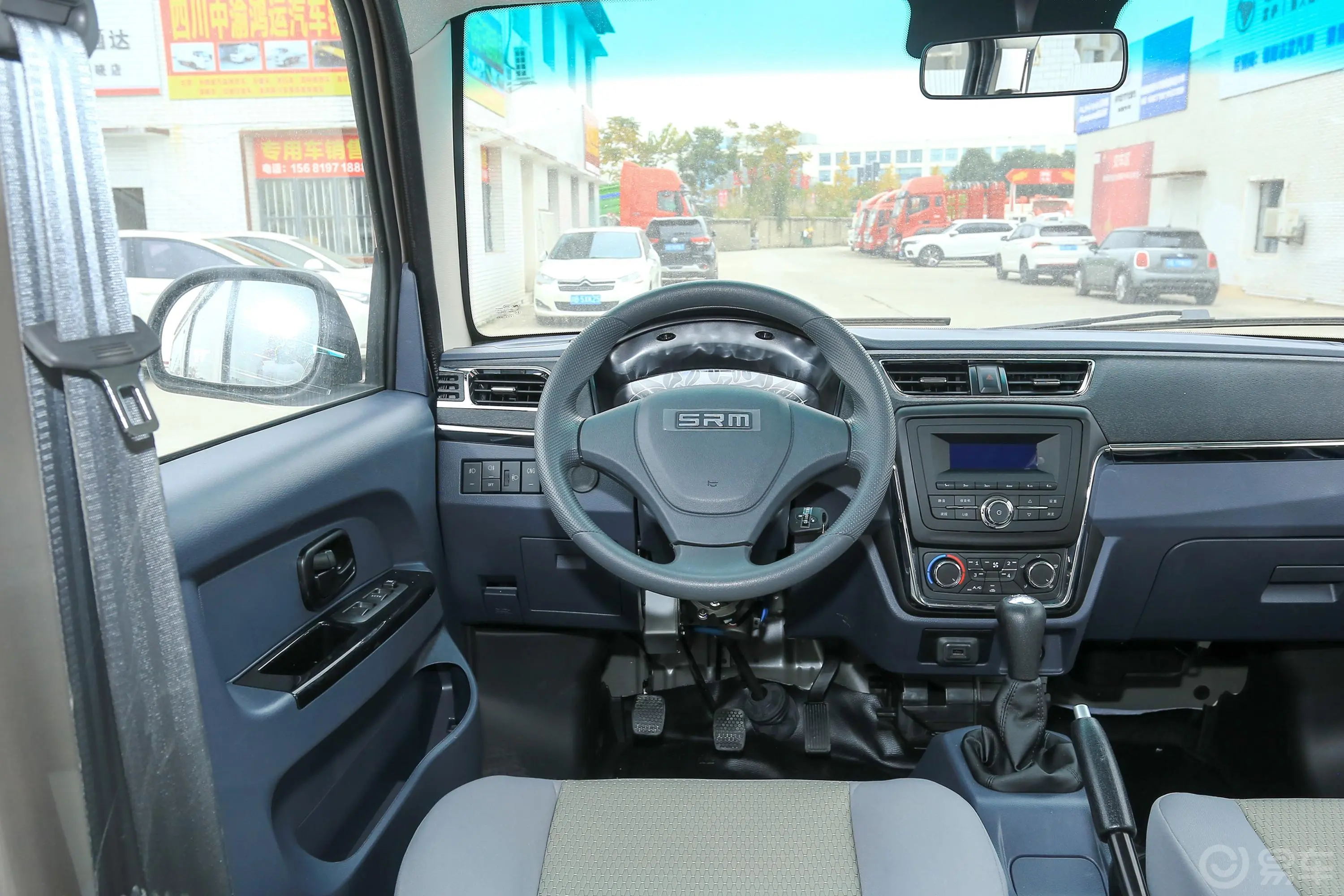 鑫源小海狮X301.5L 手动 舒适型中央空调版 7座 CNG驾驶位区域
