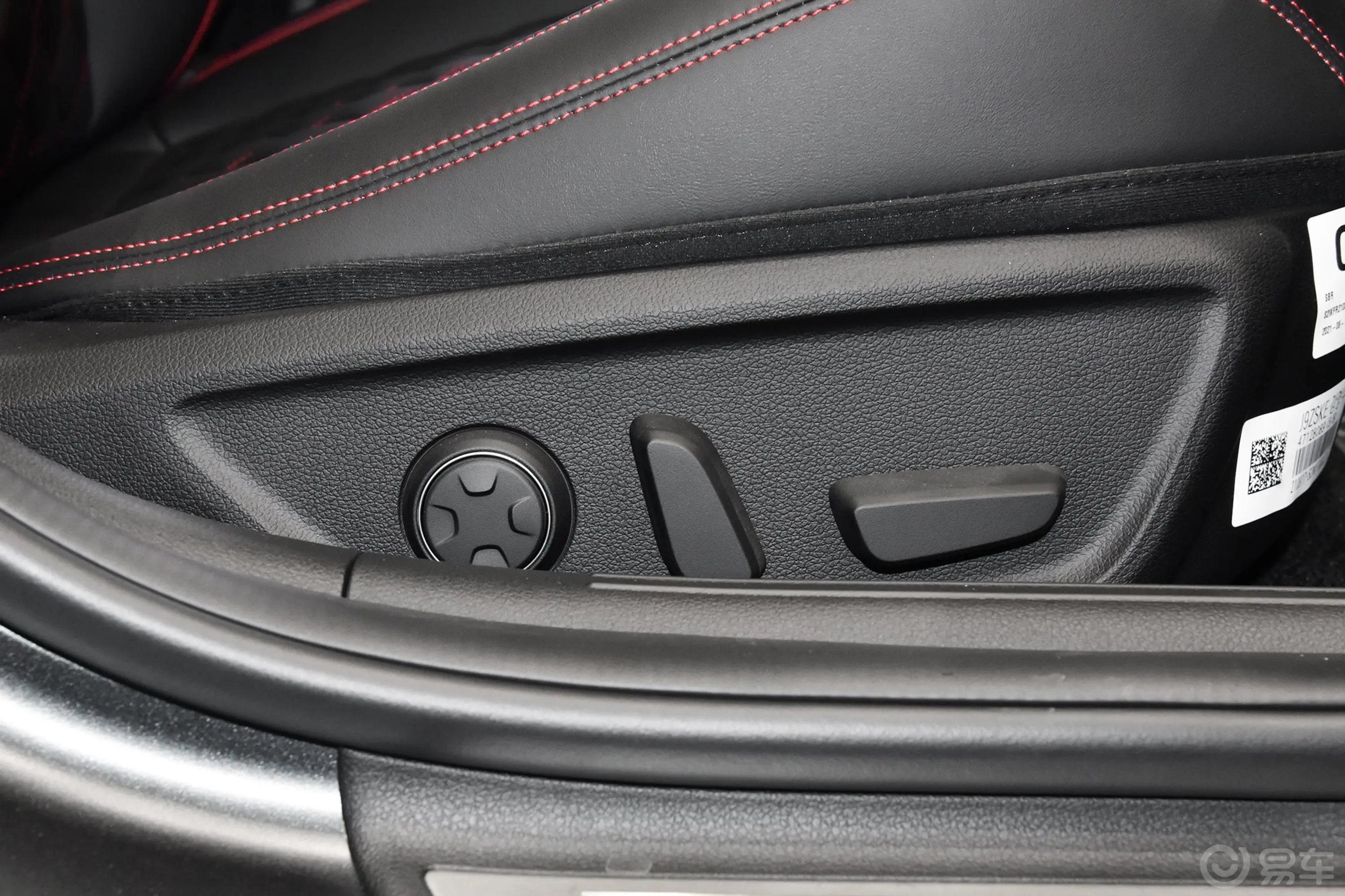 捷尼赛思G702.0T 四驱 Edition 1 限定版内饰