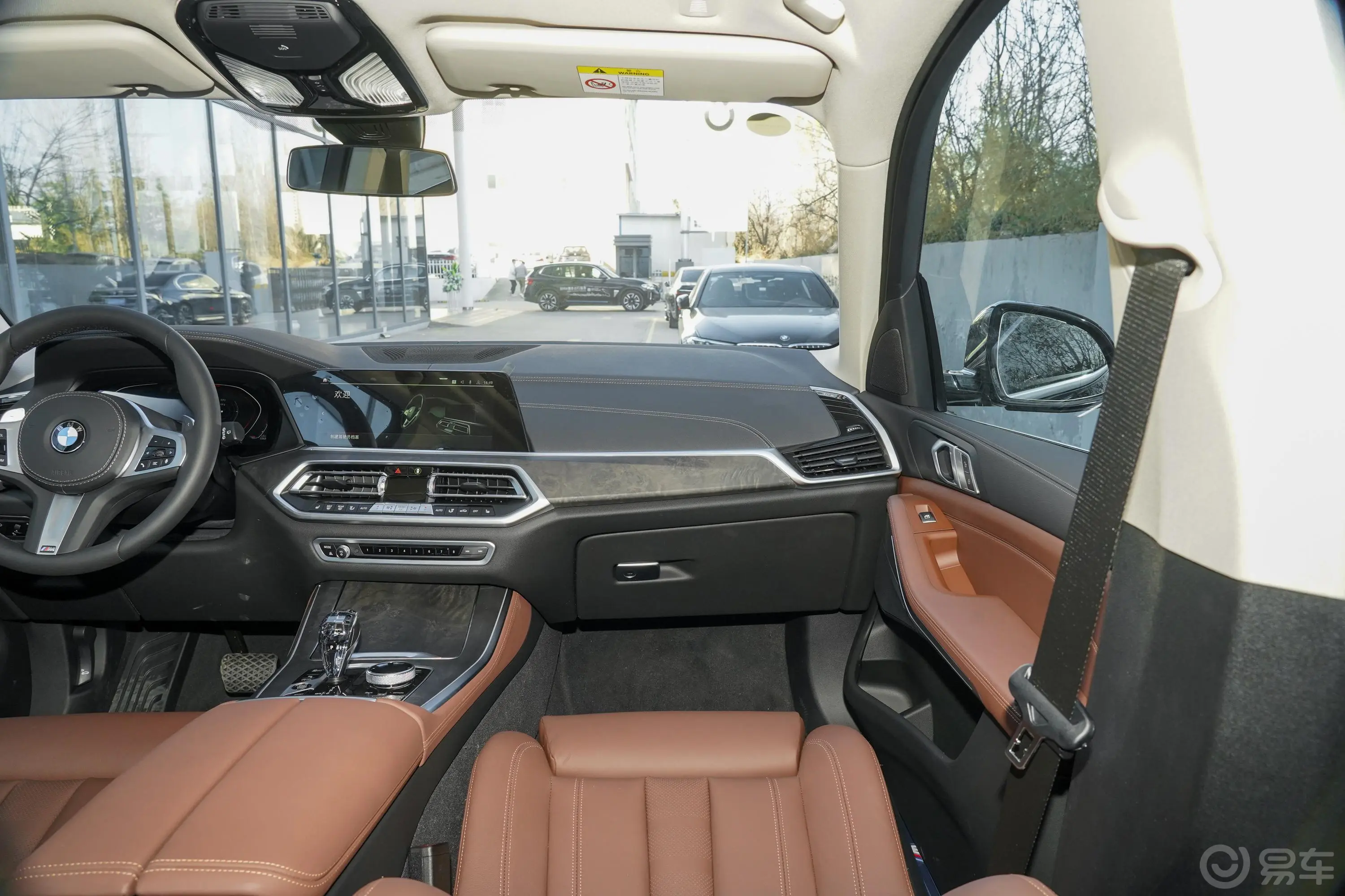 宝马X5(进口)xDrive30i M运动套装副驾驶位区域