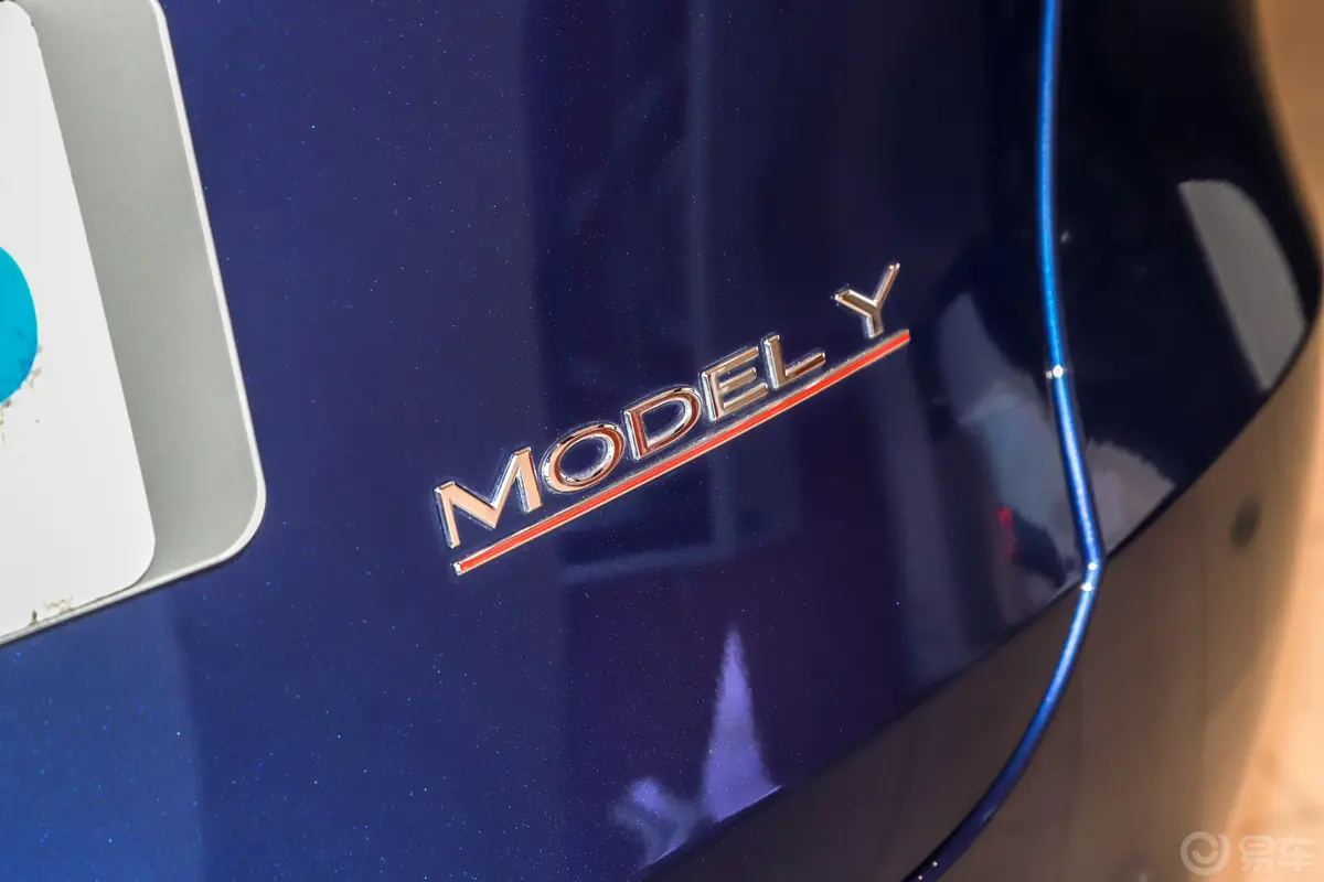 Model Y615km Performance高性能全轮驱动版外观