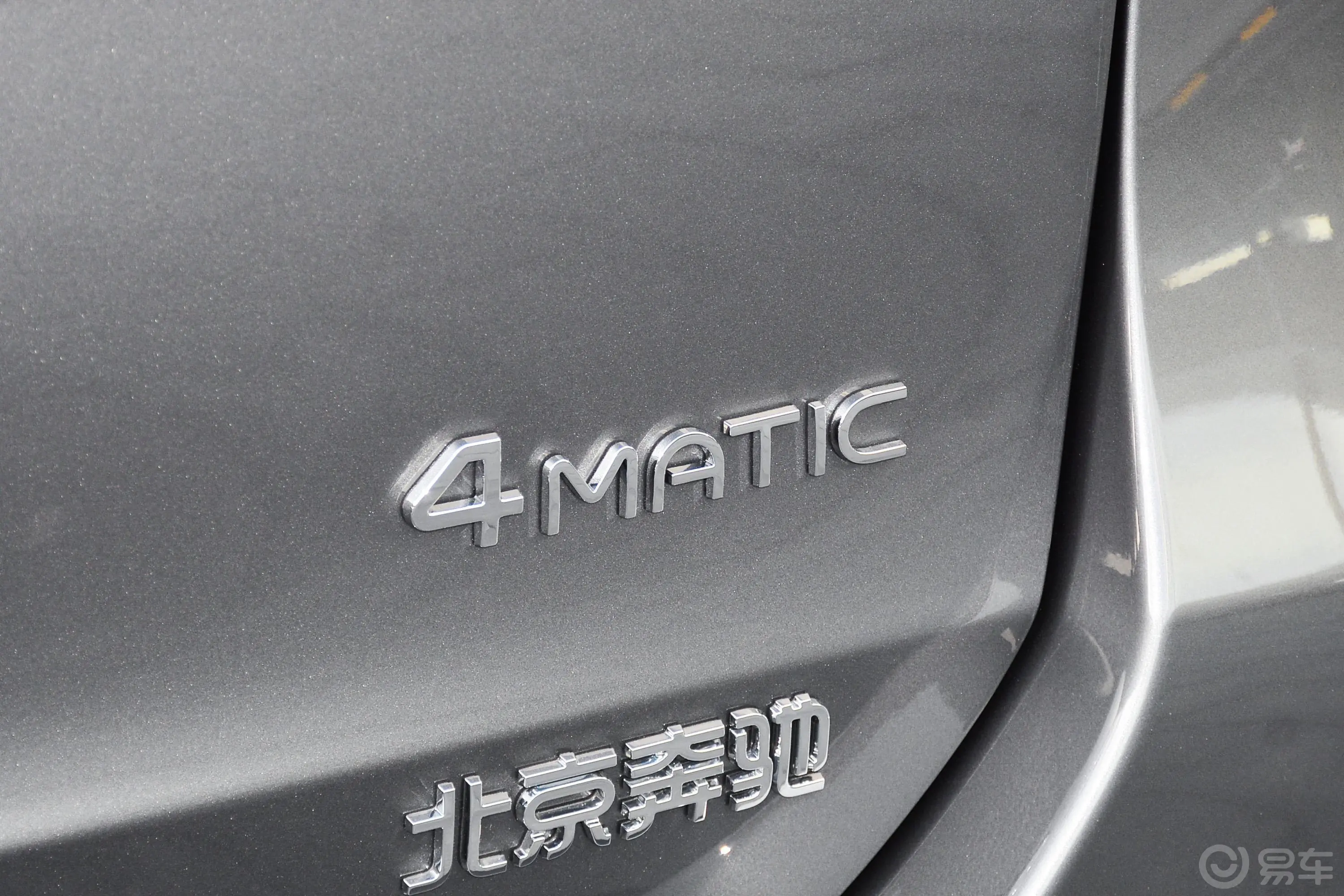 奔驰EQAEQA 300 4MATIC 首发特别版外观