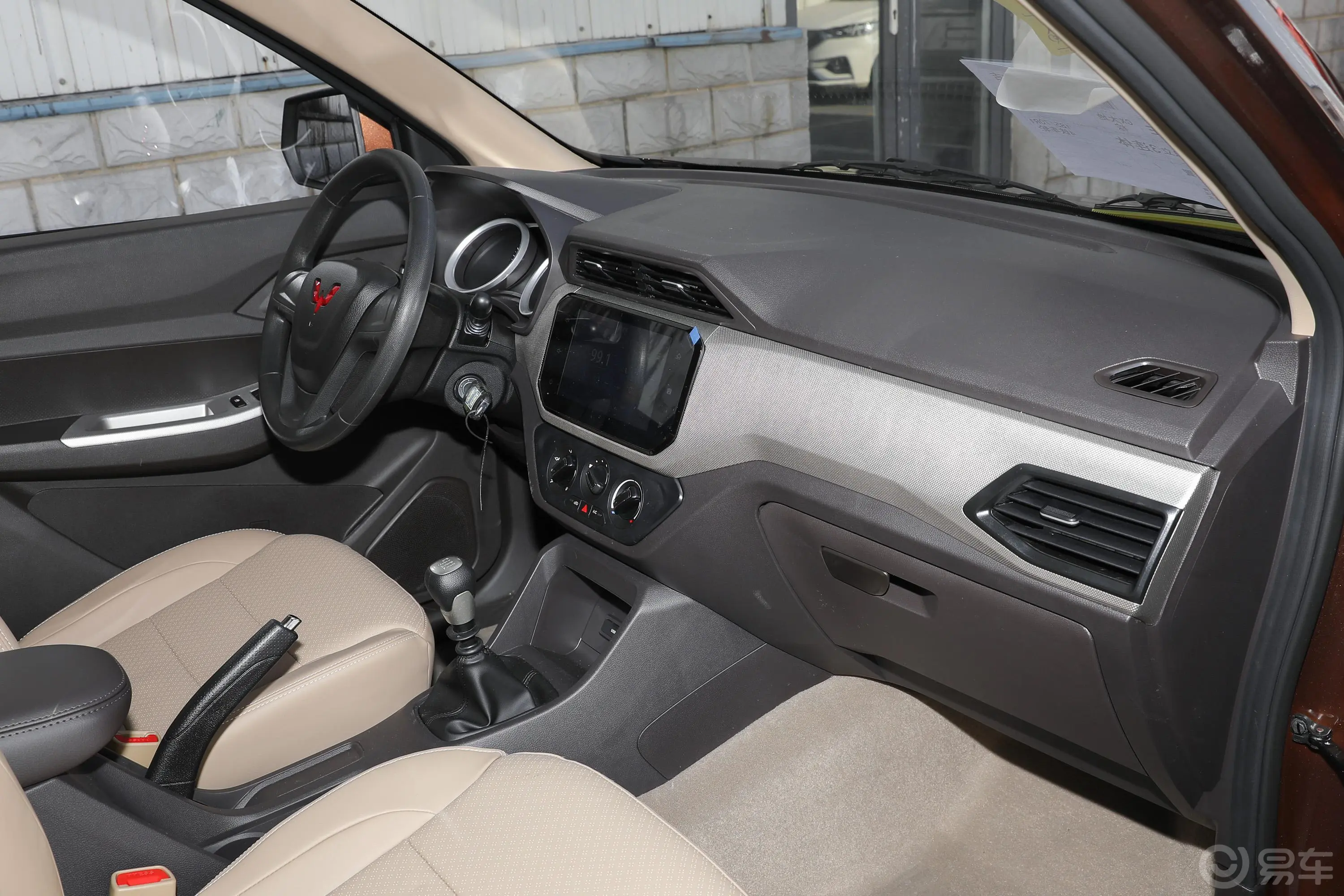 五菱宏光S改款 1.5L 手动舒适型内饰全景副驾驶员方向