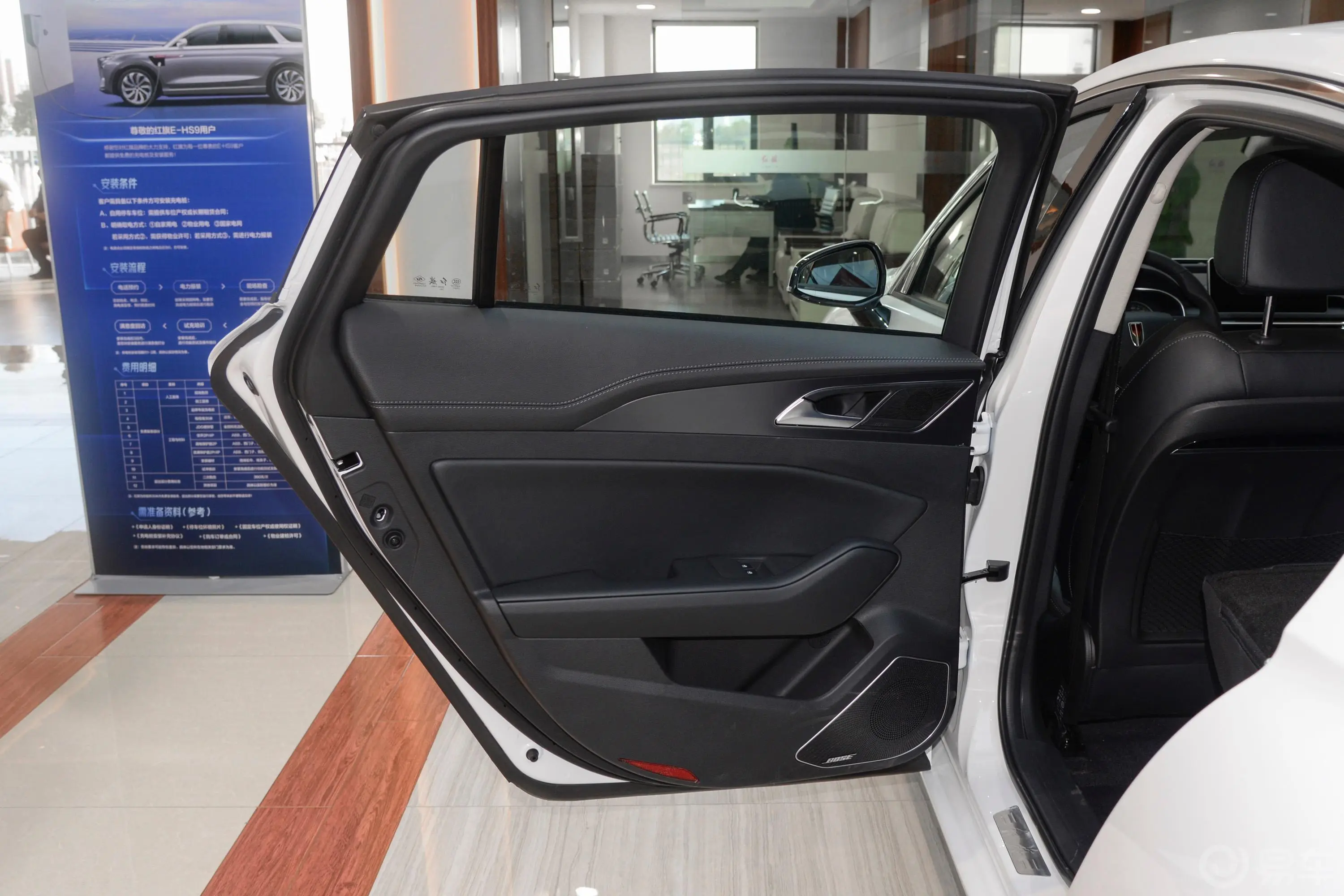 红旗H5经典经典款 改款 1.8T 自动智联旗享版驾驶员侧后车门