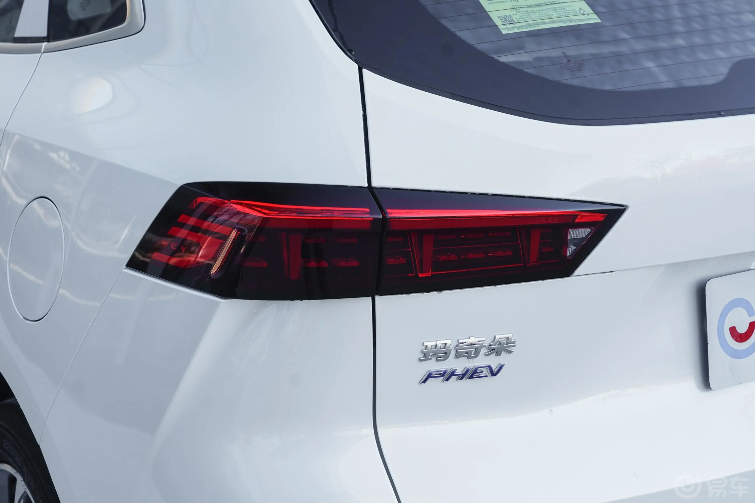 玛奇朵PHEV1.5L 110km 大师版尾灯侧45度俯拍