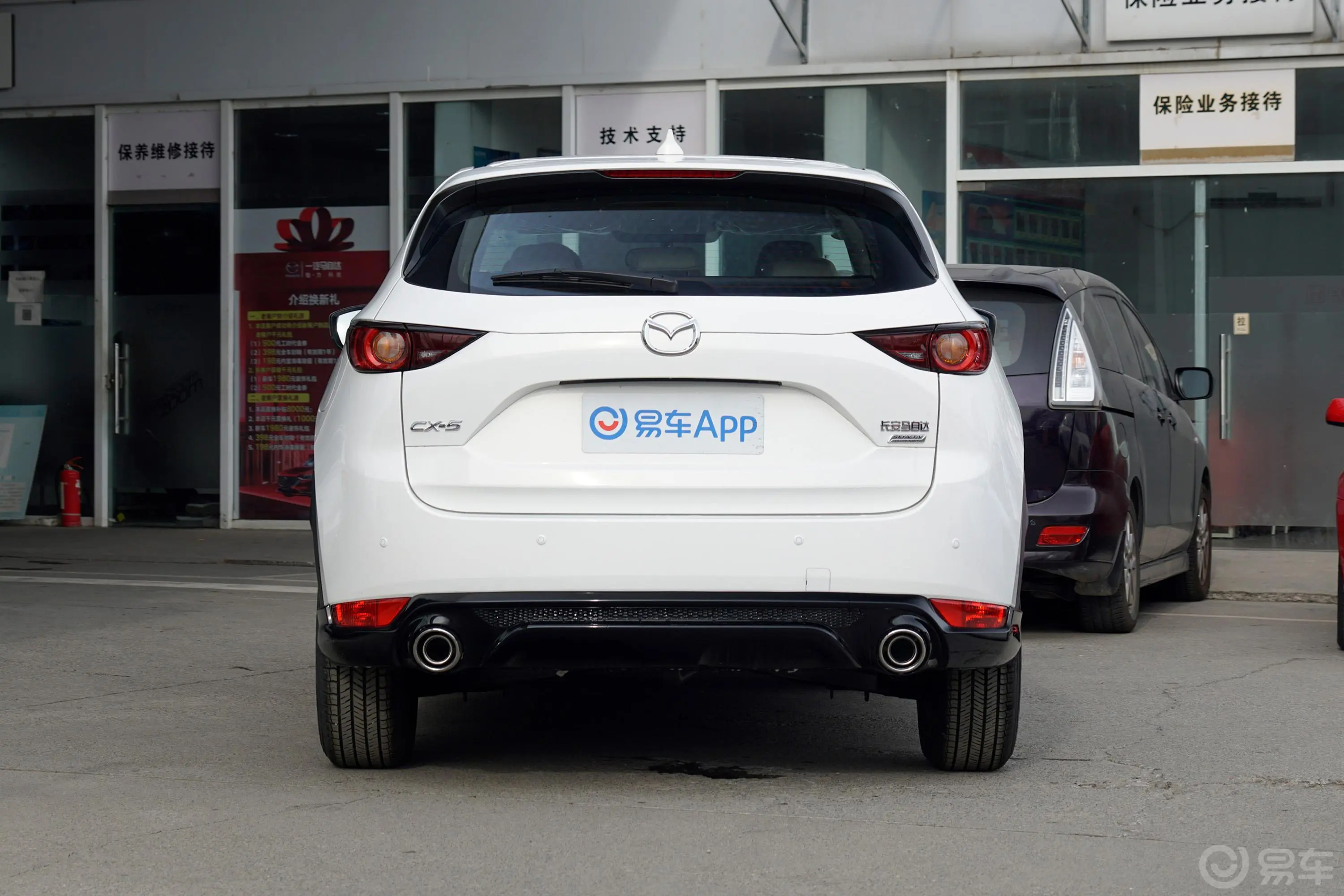 马自达CX-52.0L 手自一体 两驱 舒适型正后水平