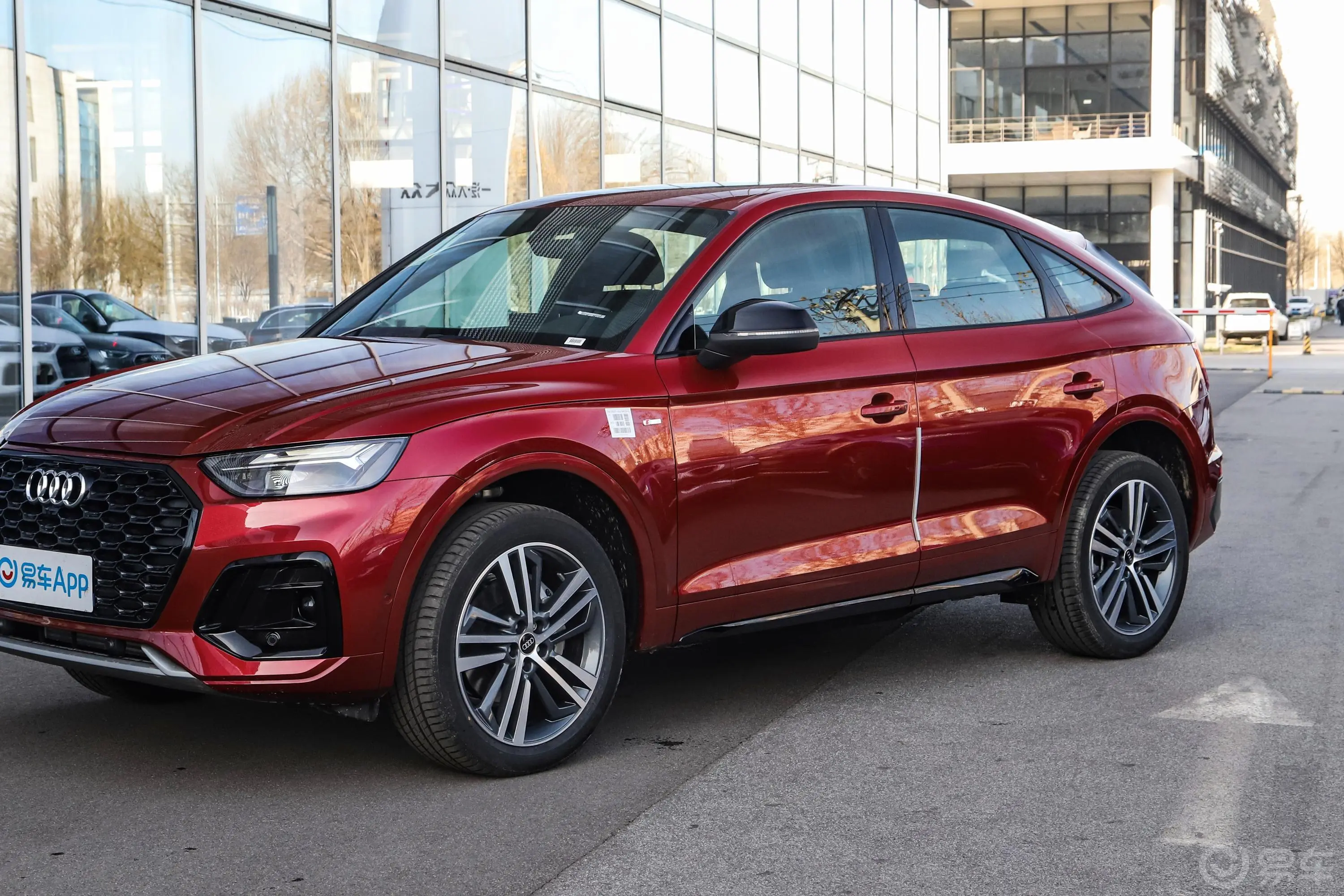 奥迪Q5L Sportback40 TFSI 豪华型外观细节