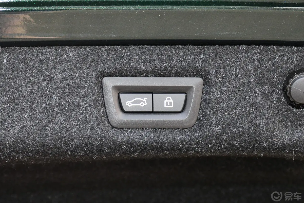 宝马5系(进口)改款 540i 风尚版 M运动套装电动尾门按键（手动扶手）