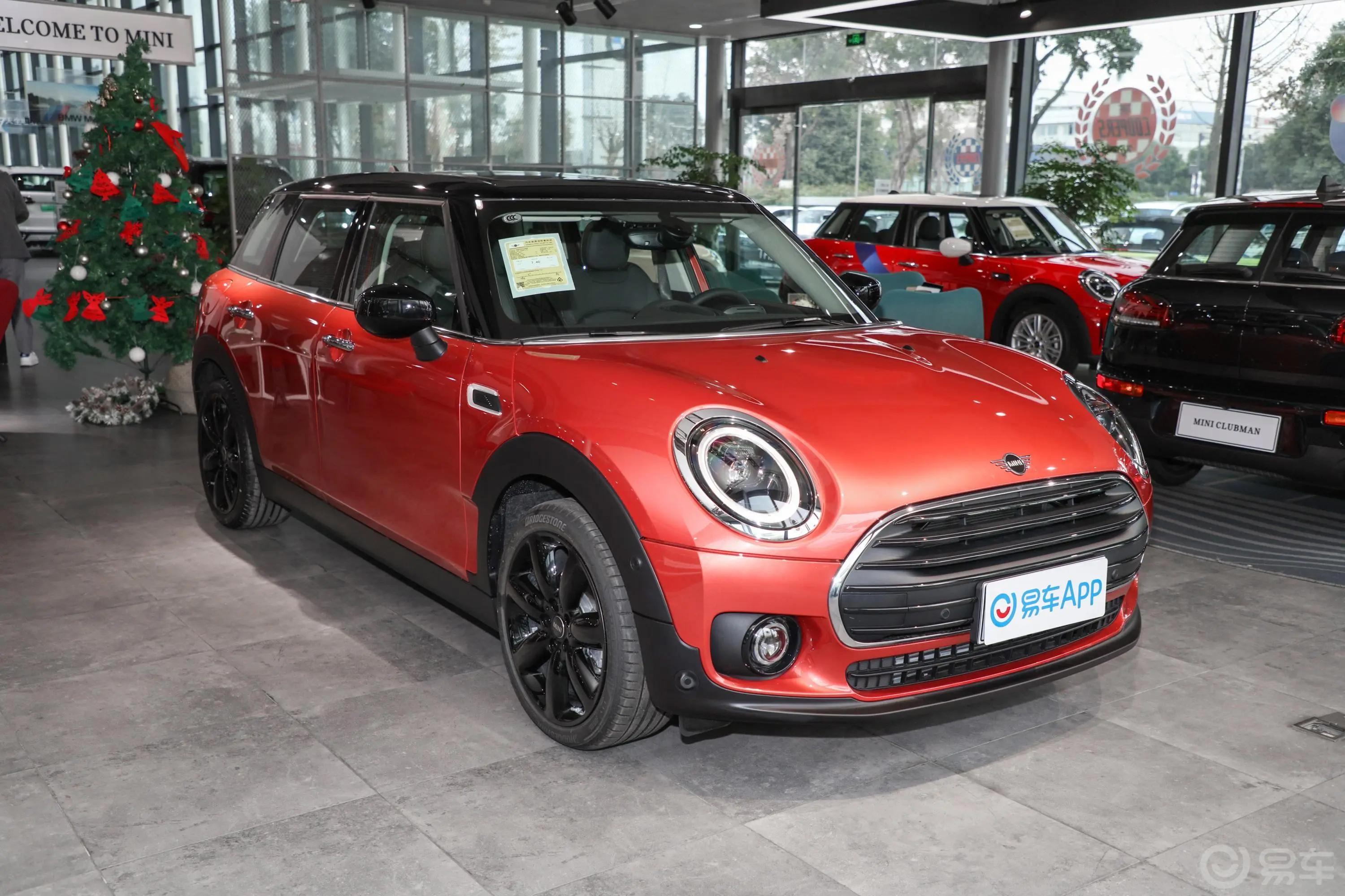 MINI CLUBMAN改款 1.5T COOPER后悬挂整体