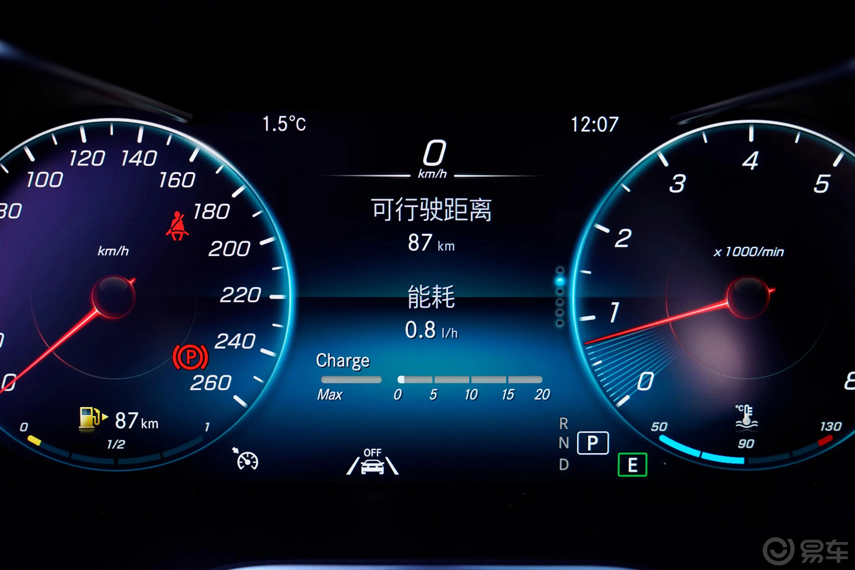 奔驰GLC改款 GLC 300 L 4MATIC 动感型内饰