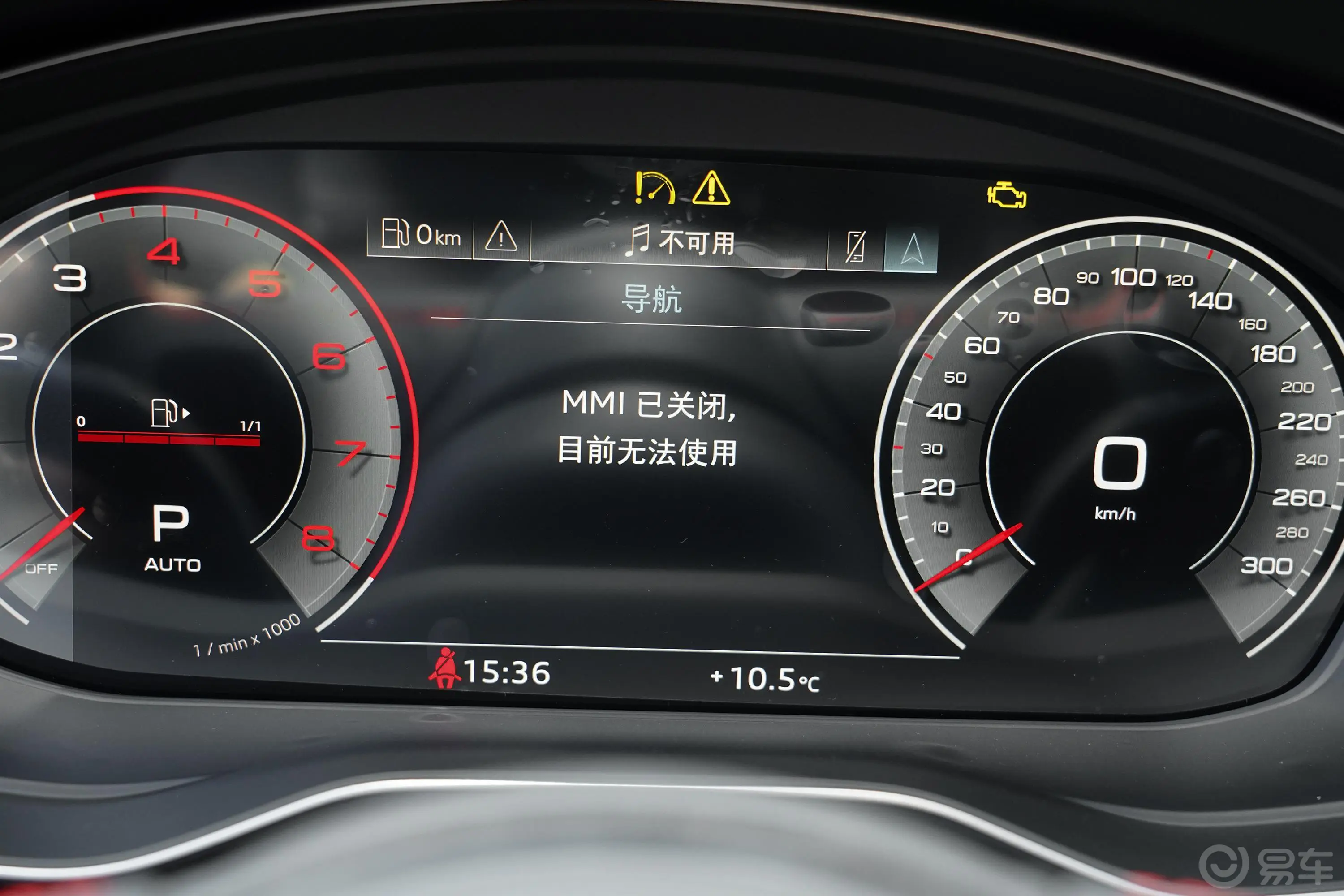 奥迪A4L40 TFSI RS套件燃速型主驾驶位