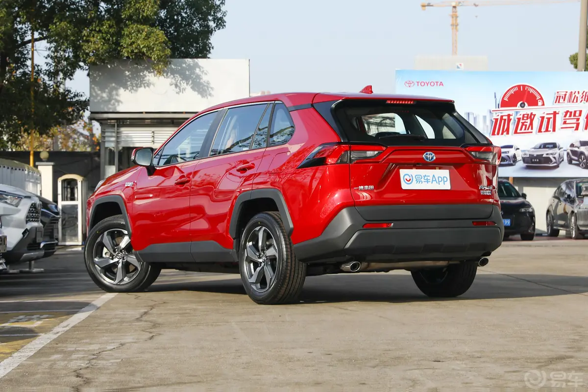 RAV4荣放 双擎E+2.5L 两驱精英Pro外观