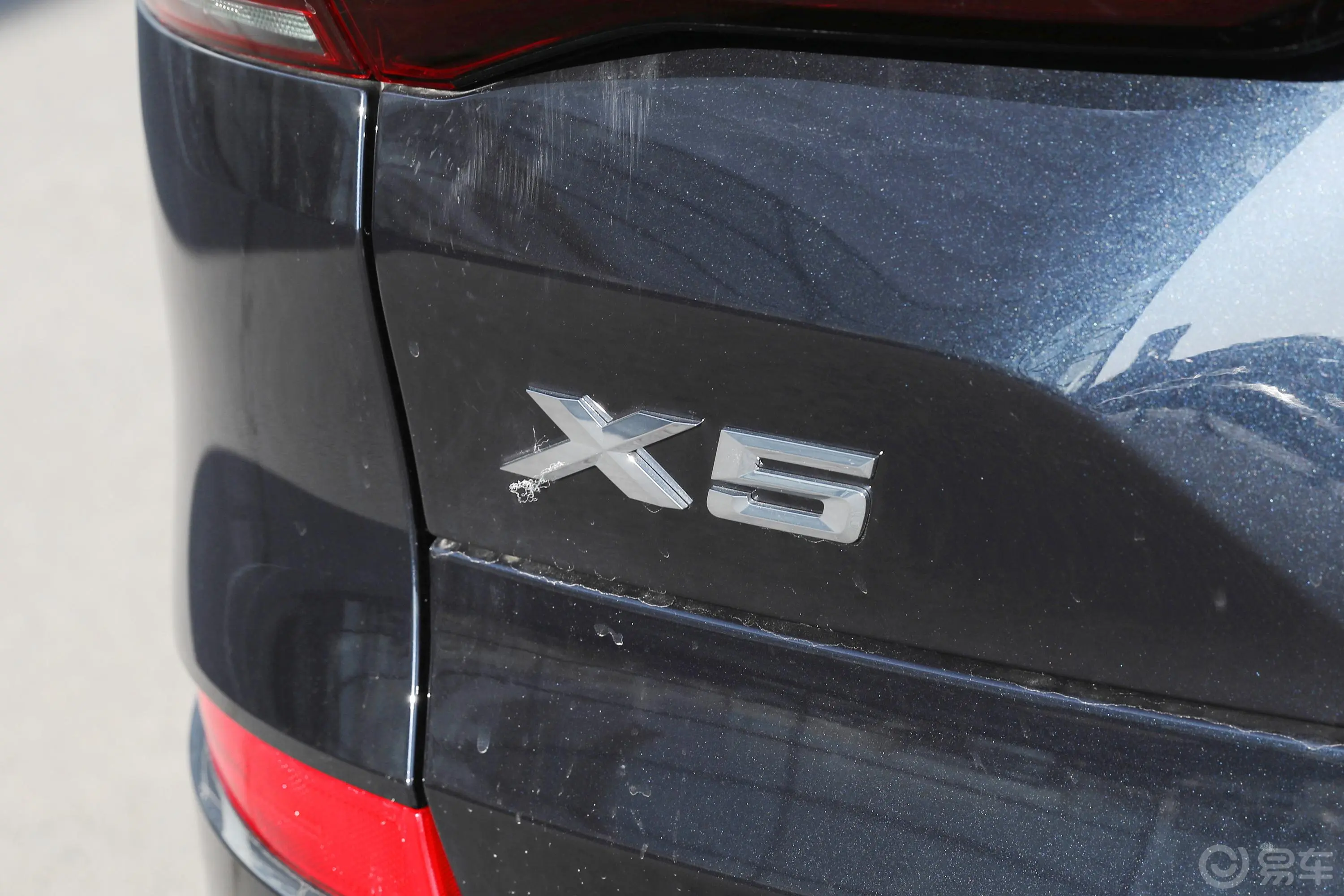 宝马X5 插电混动(进口)xDrive45e M运动套装外观