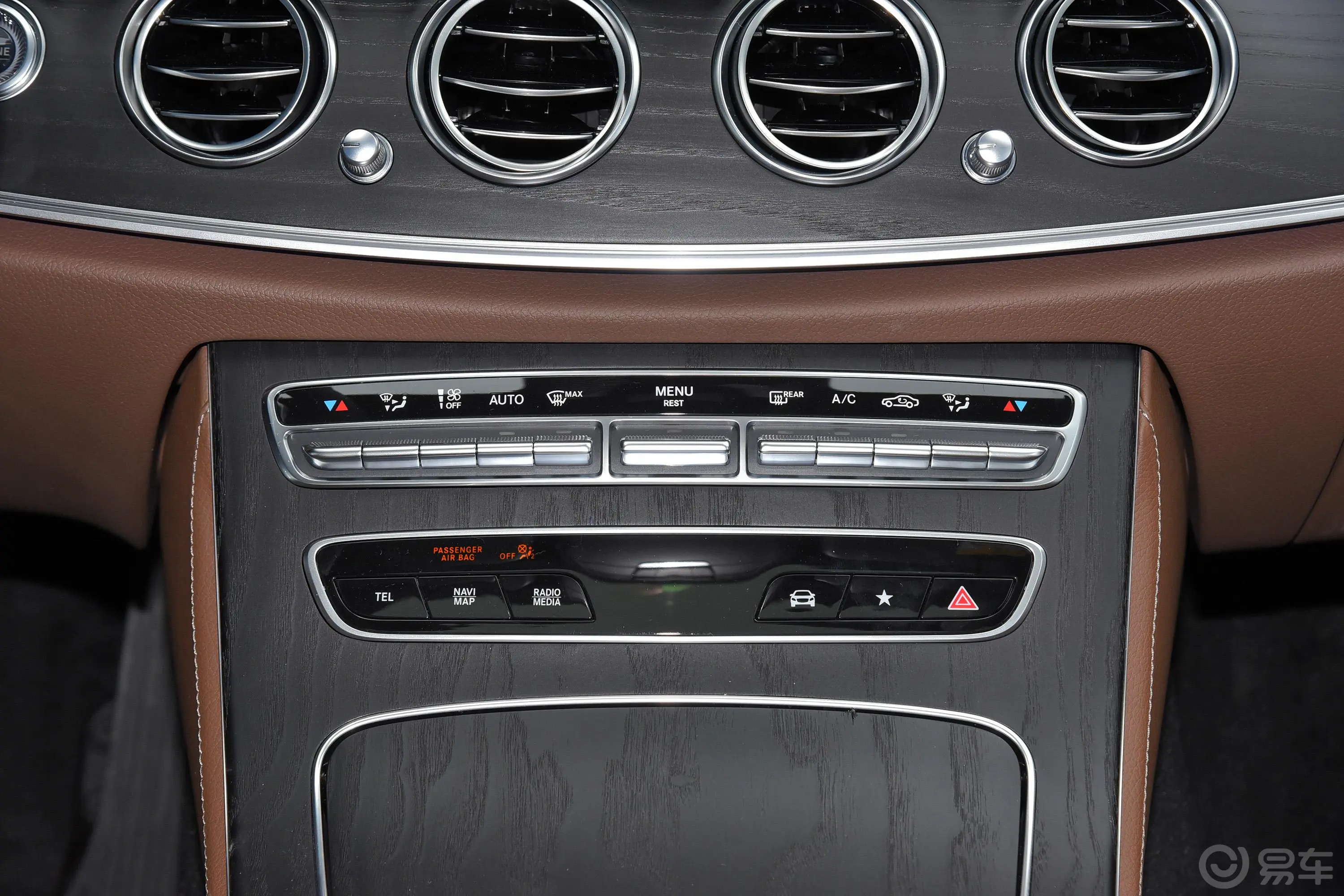 奔驰E级改款 E 300 L 运动尊贵型空调