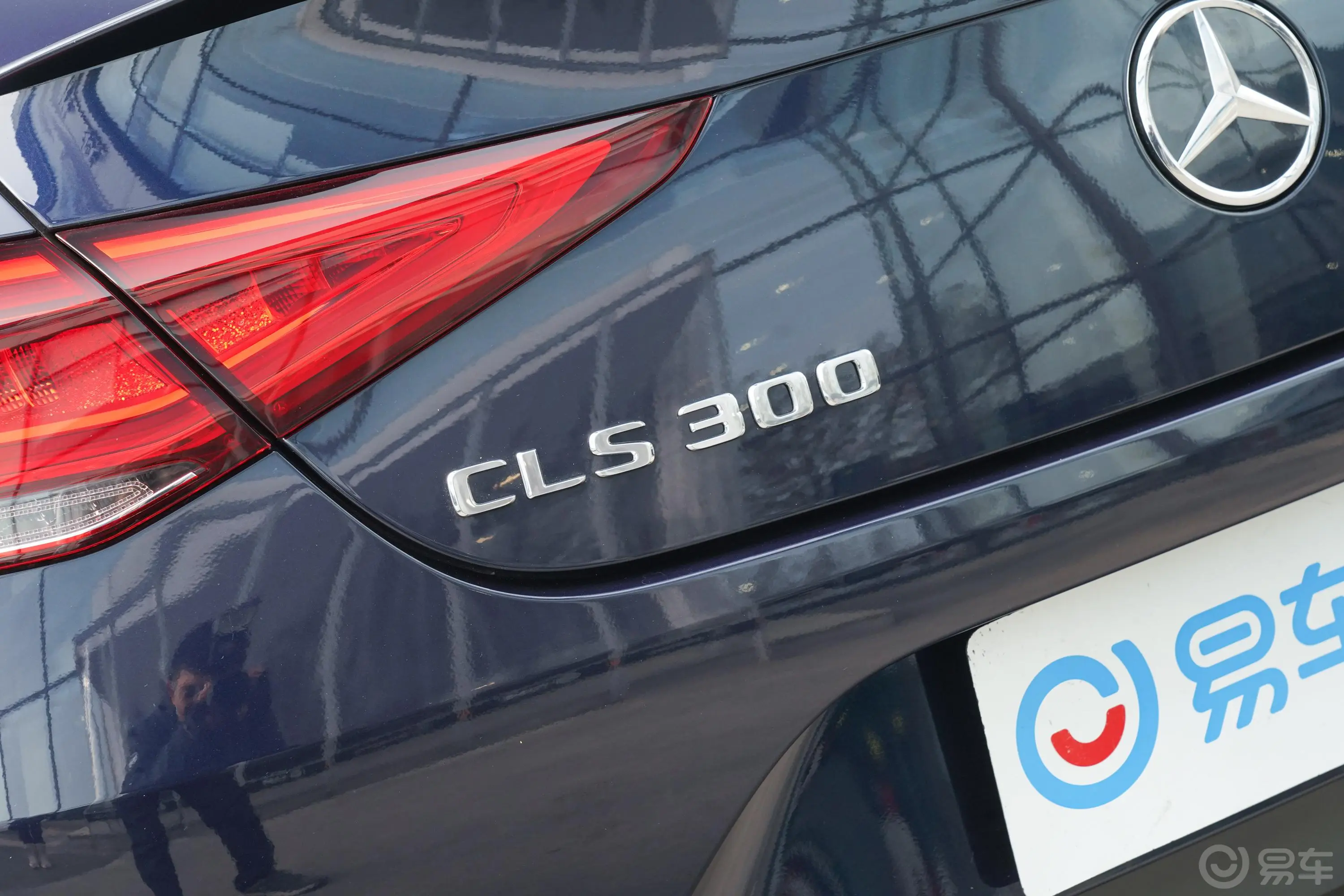 奔驰CLS级改款 CLS 300 豪华型外观