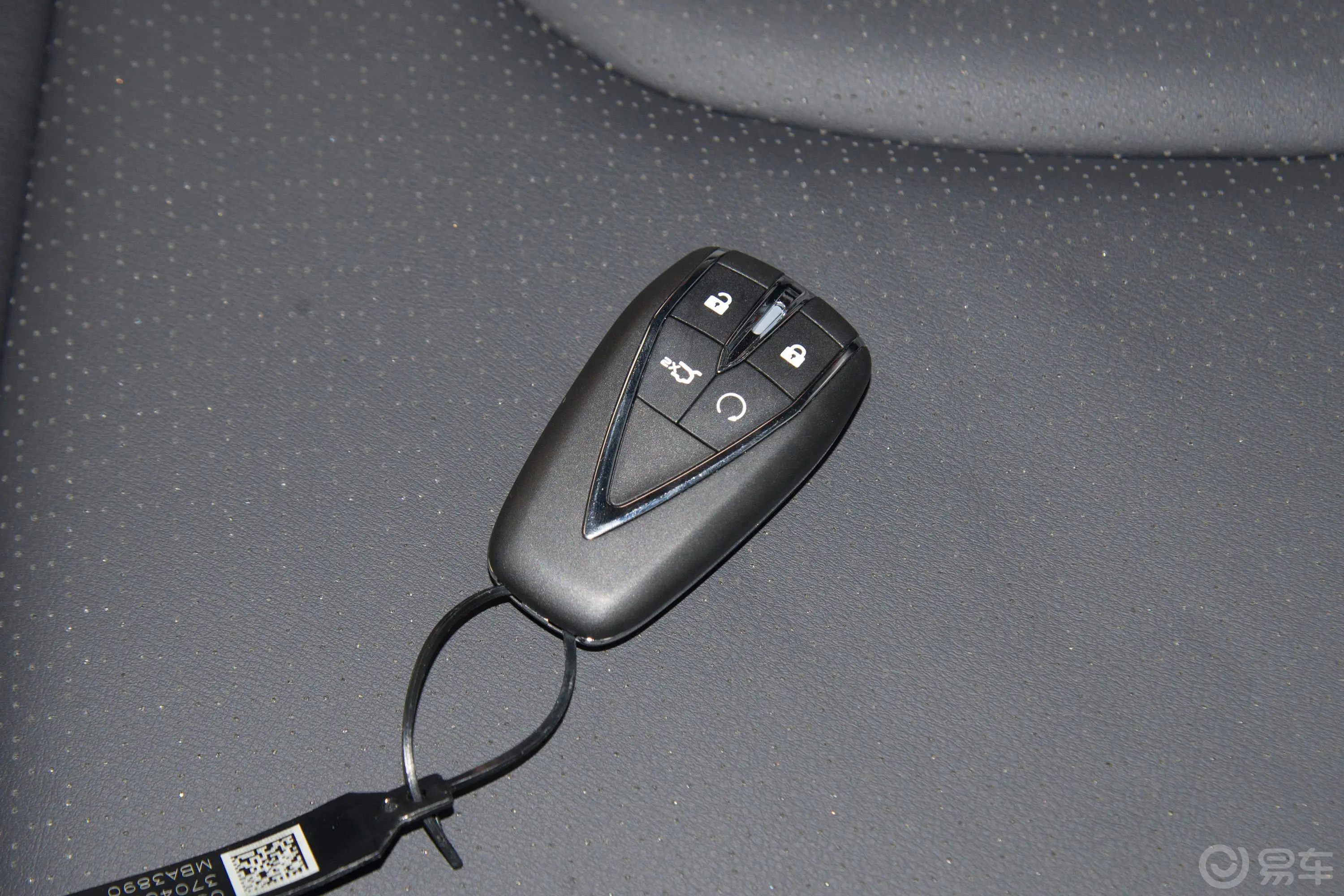 长安CS35PLUS改款 荣耀百万版 1.6L 手动 豪华型钥匙正面