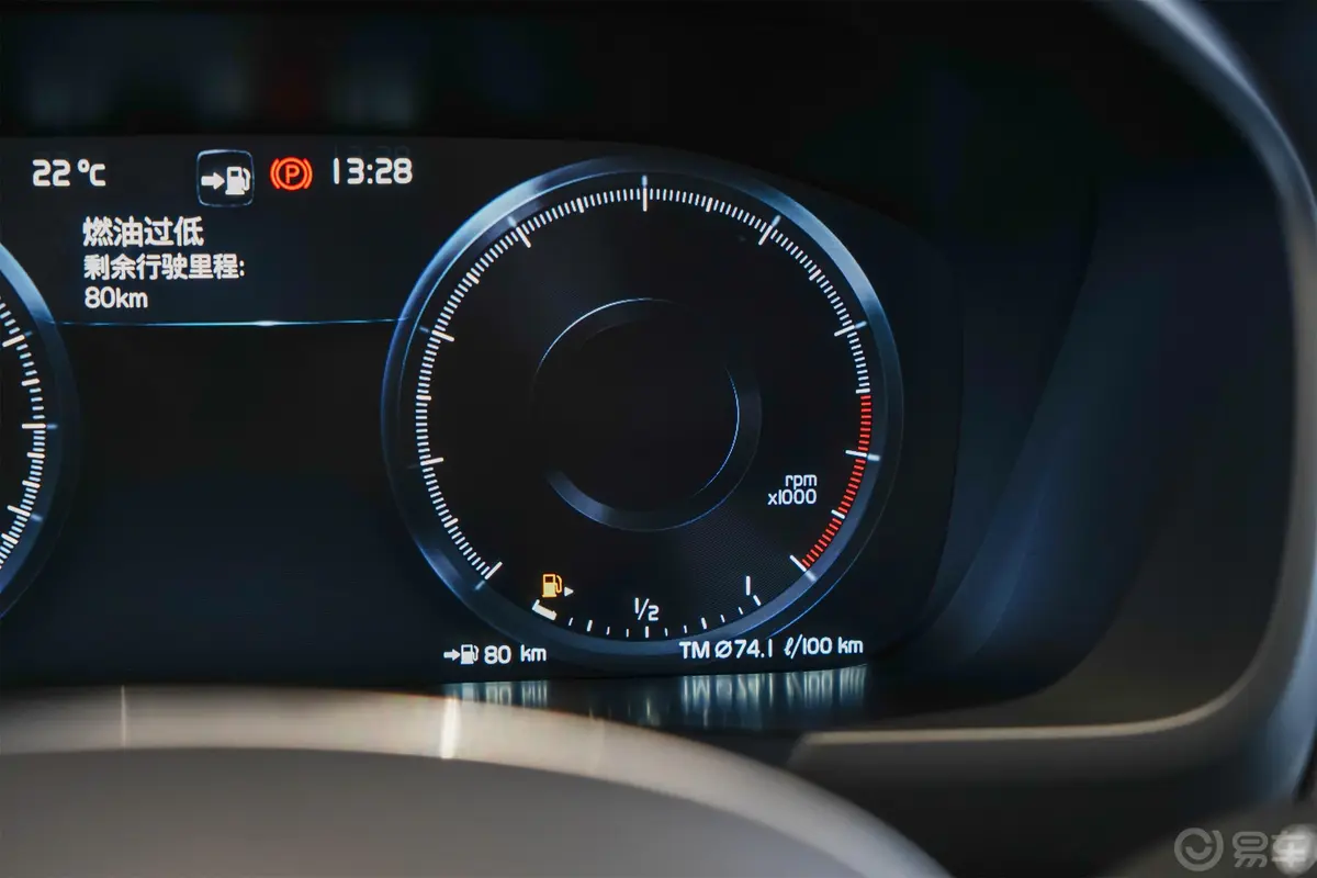沃尔沃XC90B6 智逸豪华版 7座内饰