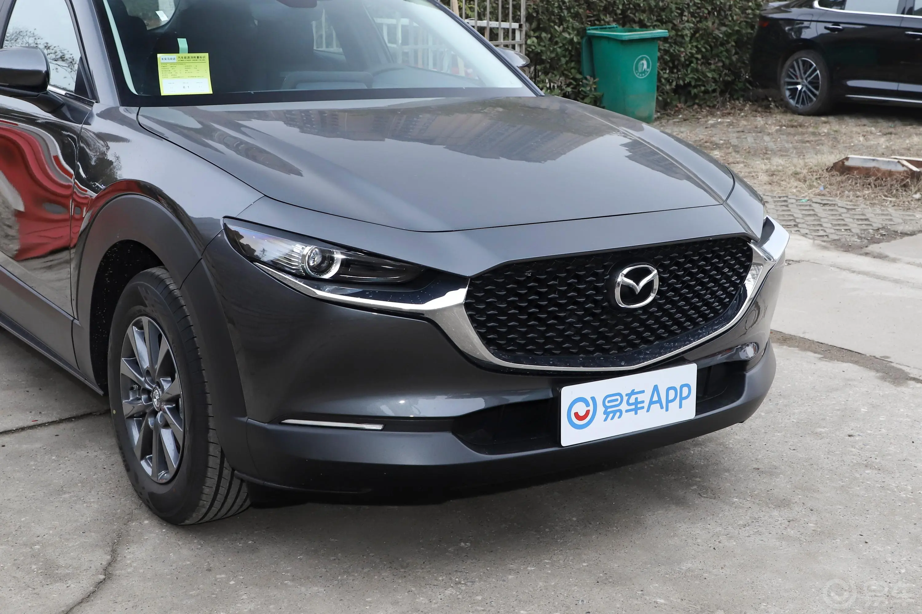 马自达CX-302.0L 自动质悦型外观