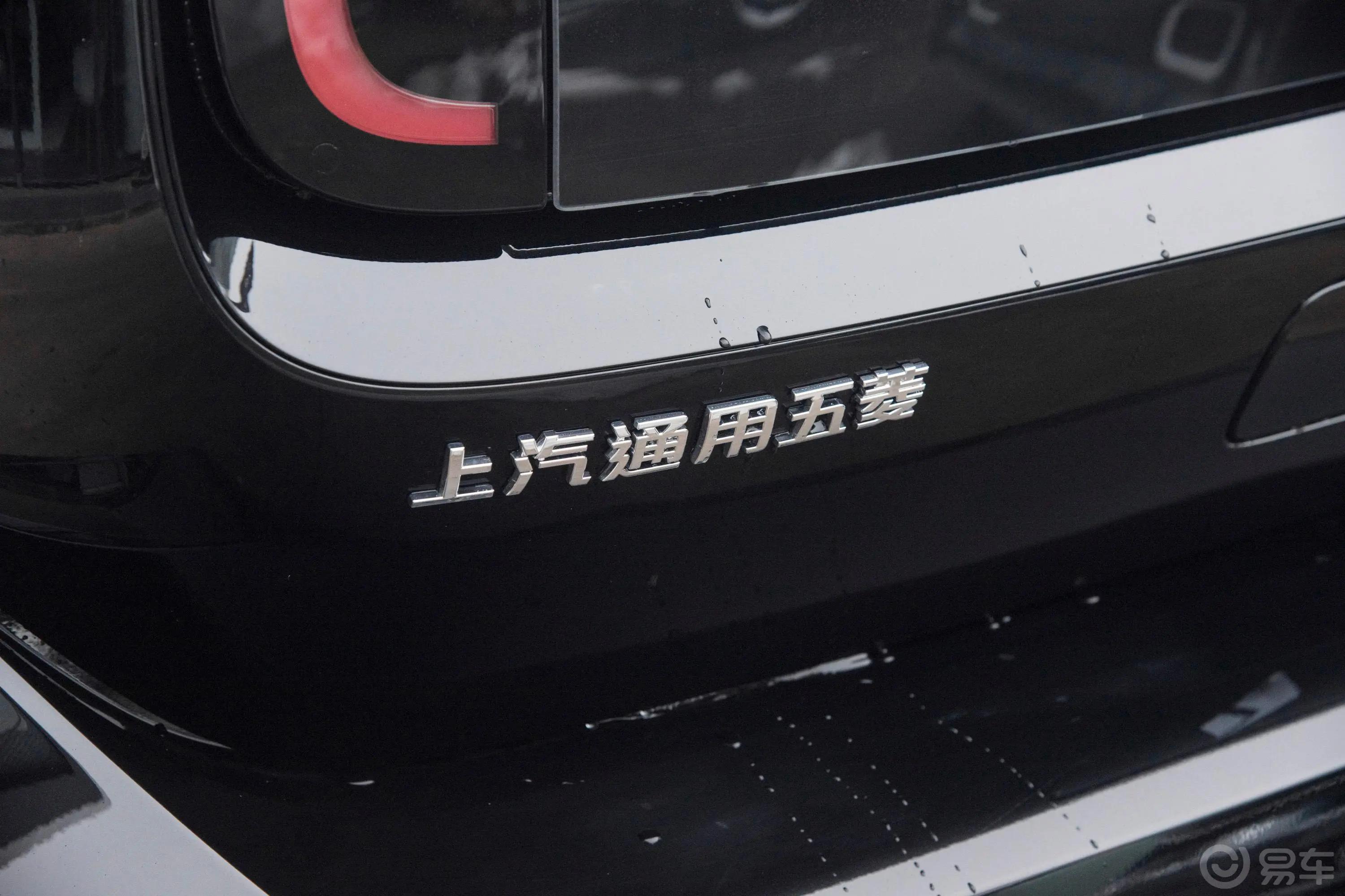 宝骏KiWi EV305km 设计师轻享版 多氟多新能源31.9kWh三元锂外观