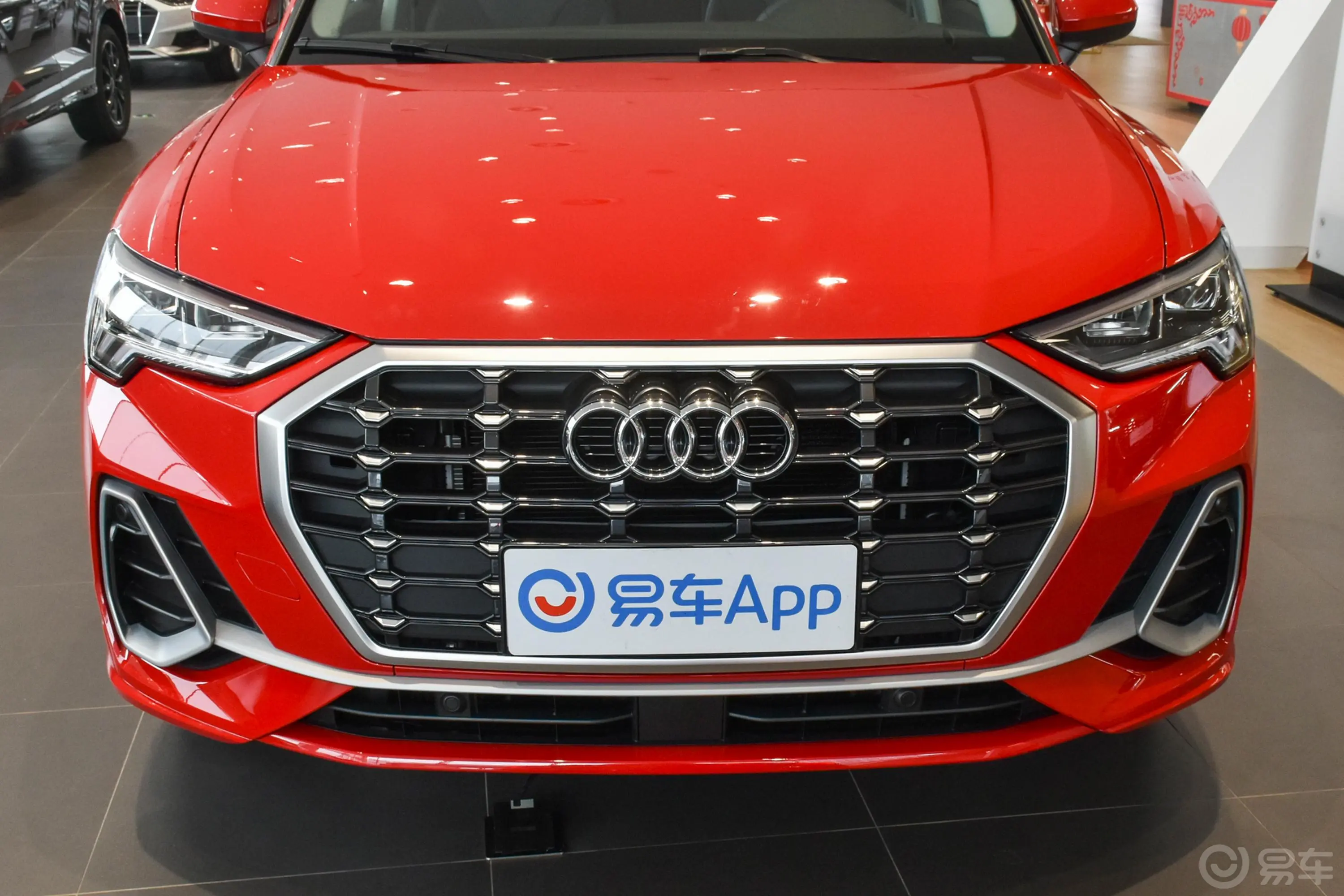 奥迪Q335 TFSI 时尚动感型外观