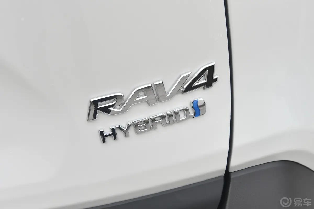 RAV4荣放改款 双擎 2.5L E-CVT 四驱 旗舰版外观