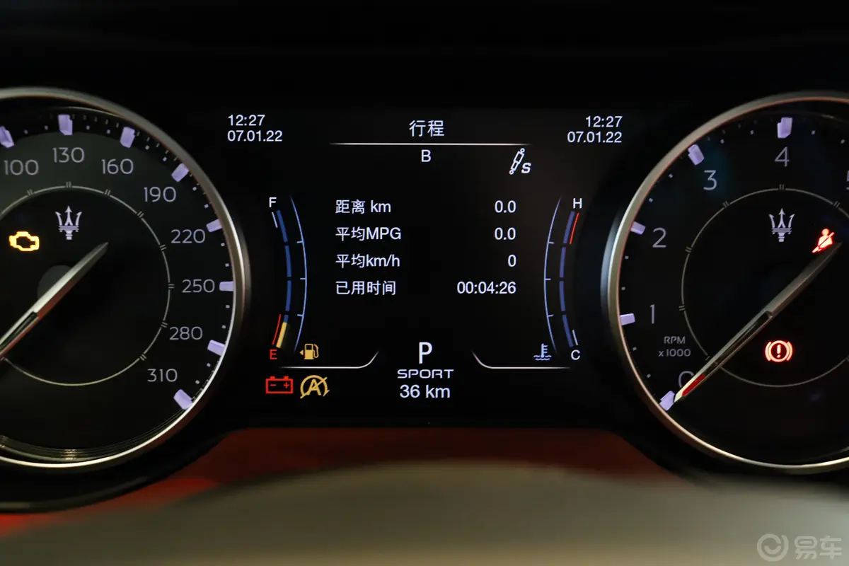 Levante3.0T Modena S主驾驶位