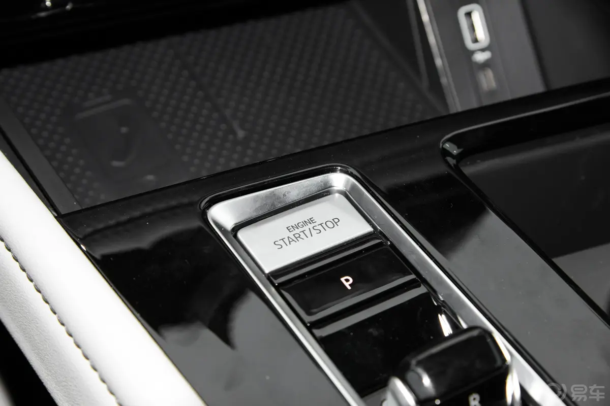 途昂X530 V6 四驱 尊崇旗舰版钥匙孔或一键启动按键