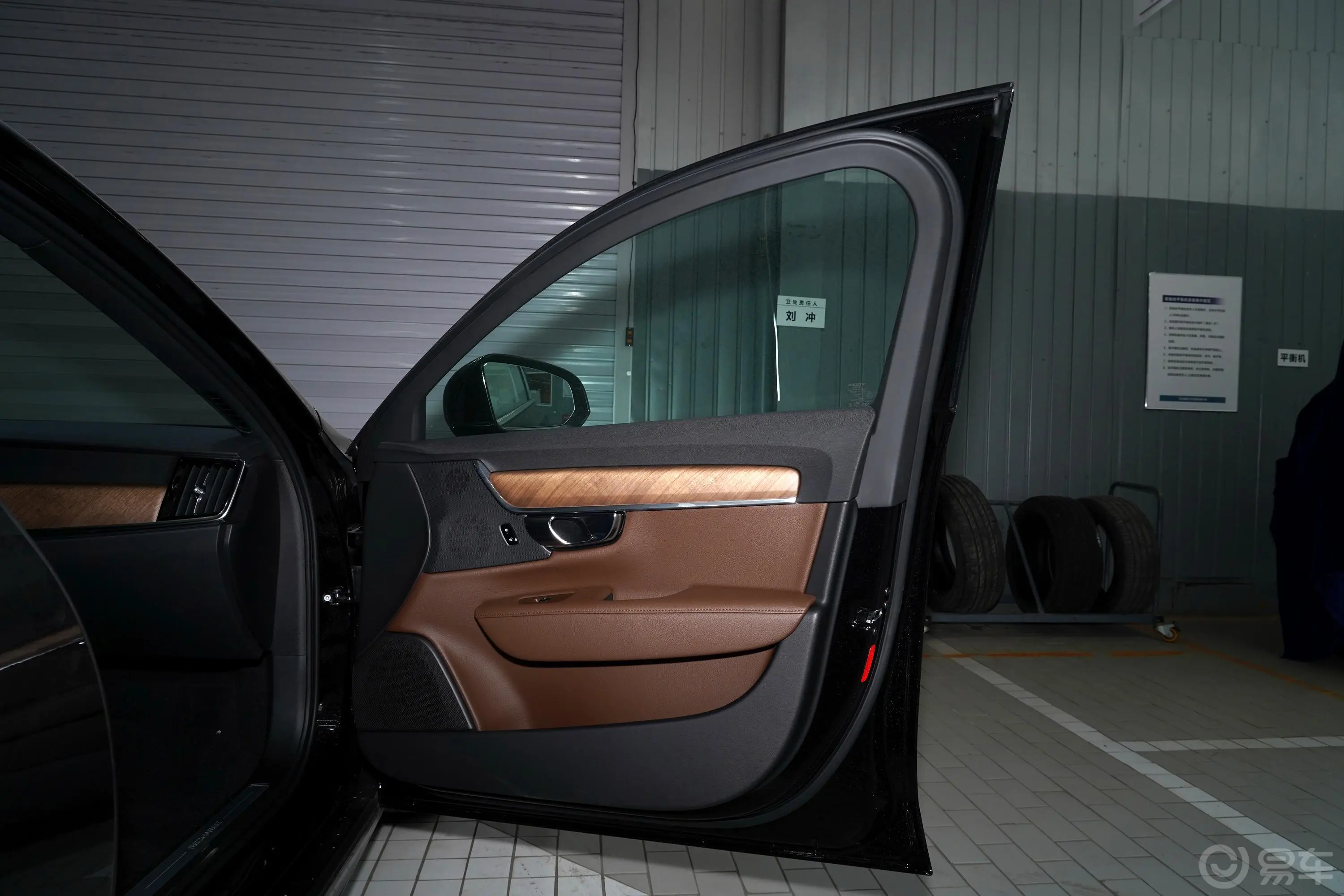 沃尔沃S90新能源改款 T8 智逸豪华版副驾驶员车门