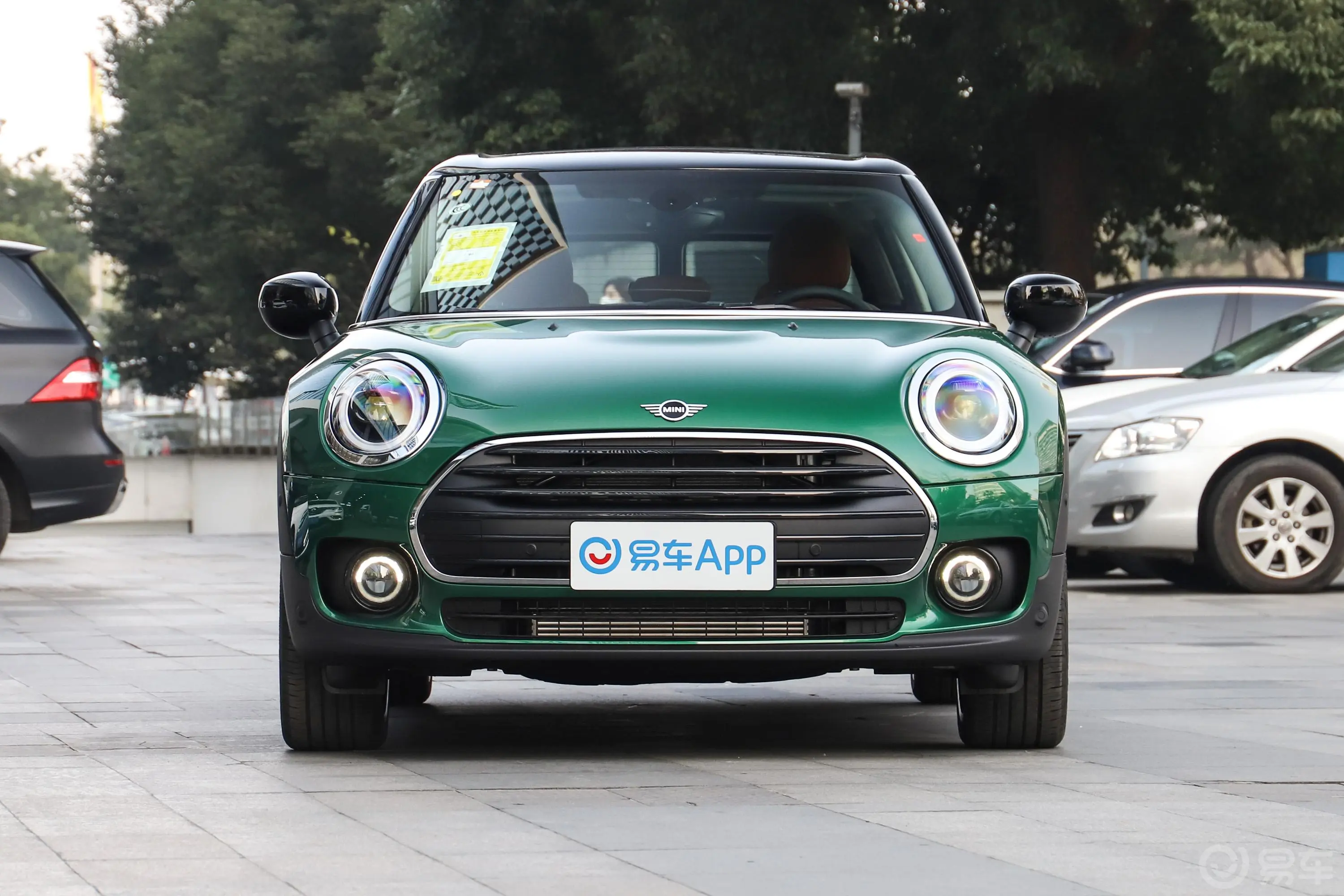 MINI CLUBMAN改款 1.5T COOPER 鉴赏家正前水平