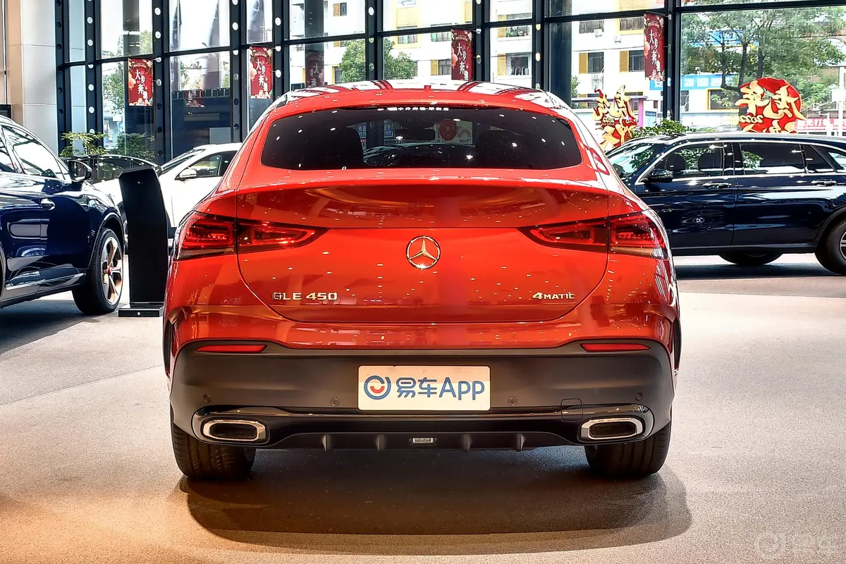 奔驰GLE轿跑GLE 450 4MATIC 轿跑SUV 时尚型外观